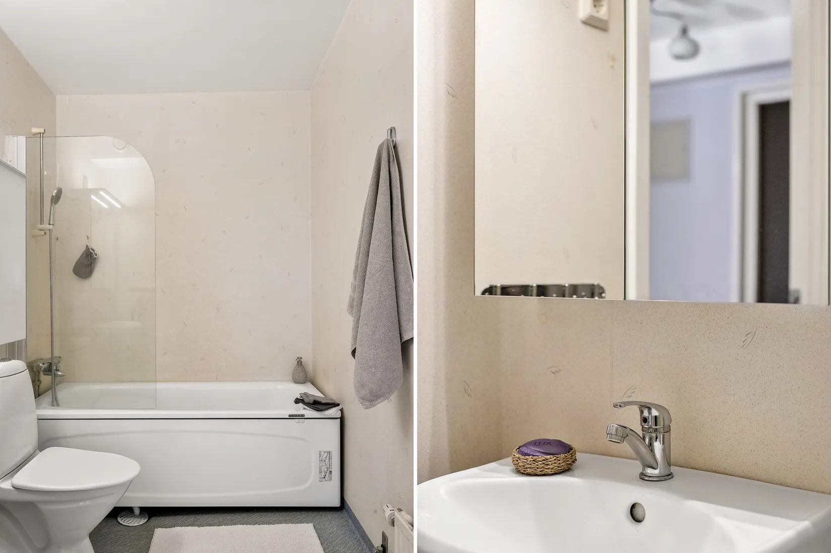 Bostadsrätt, Eksätravägen 130, Tomtebo/Södra Gottsunda, Uppsala