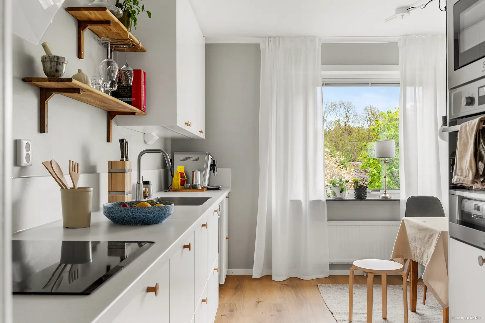 Bostadsrätt, Solhagagatan 104, Hisings Kärra, Göteborg