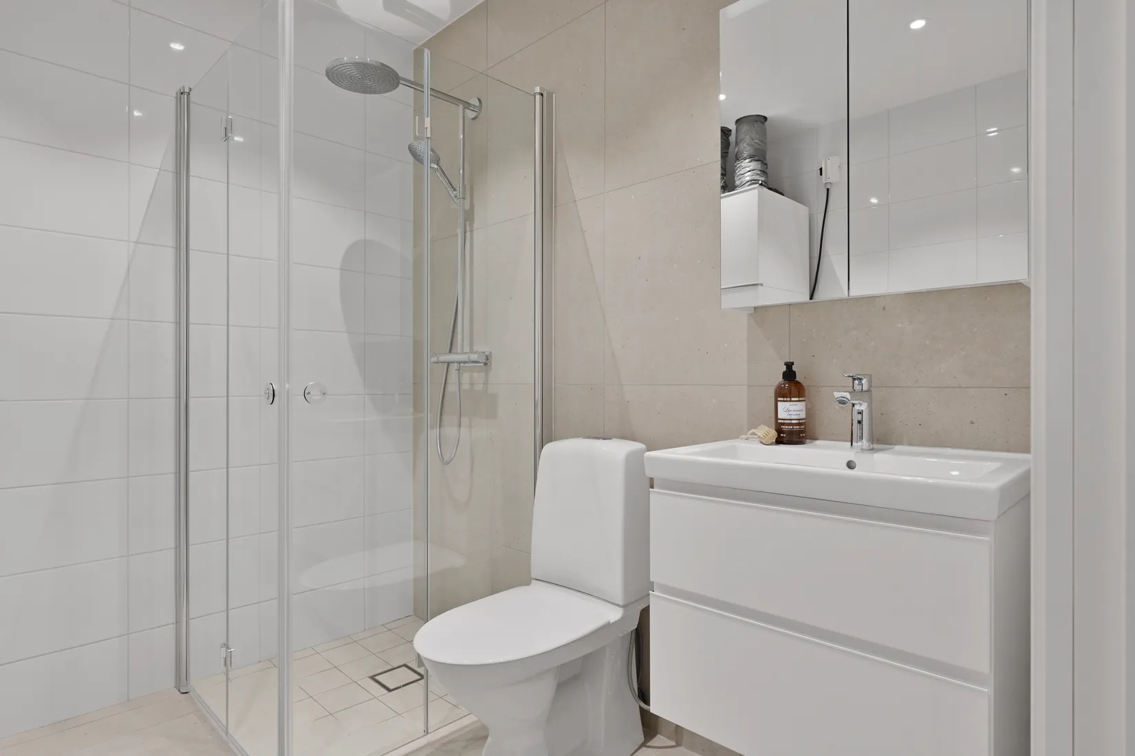 Radhus, Malvastigen 15D, Edsängen, Sollentuna