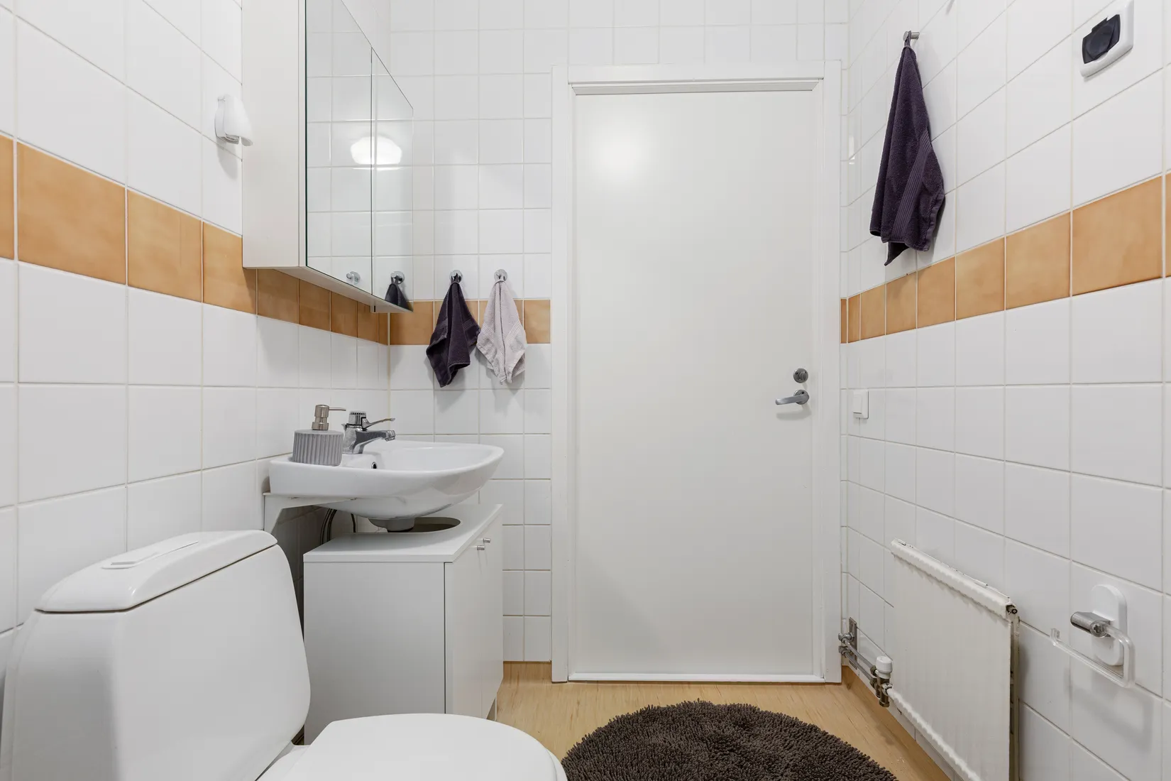 Bostadsrätt, Terapivägen 16B, Flemingsberg, Huddinge