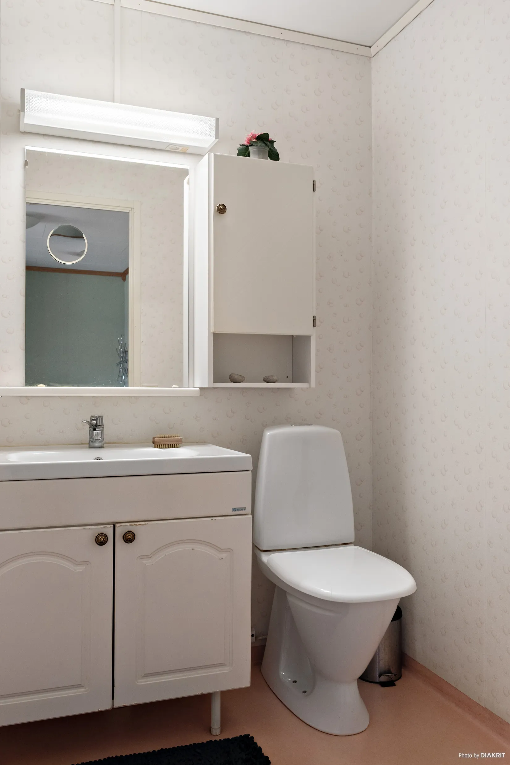 Bostadsrätt, Radhus, Möllestigen 2 Ä, Centralt, Bromölla