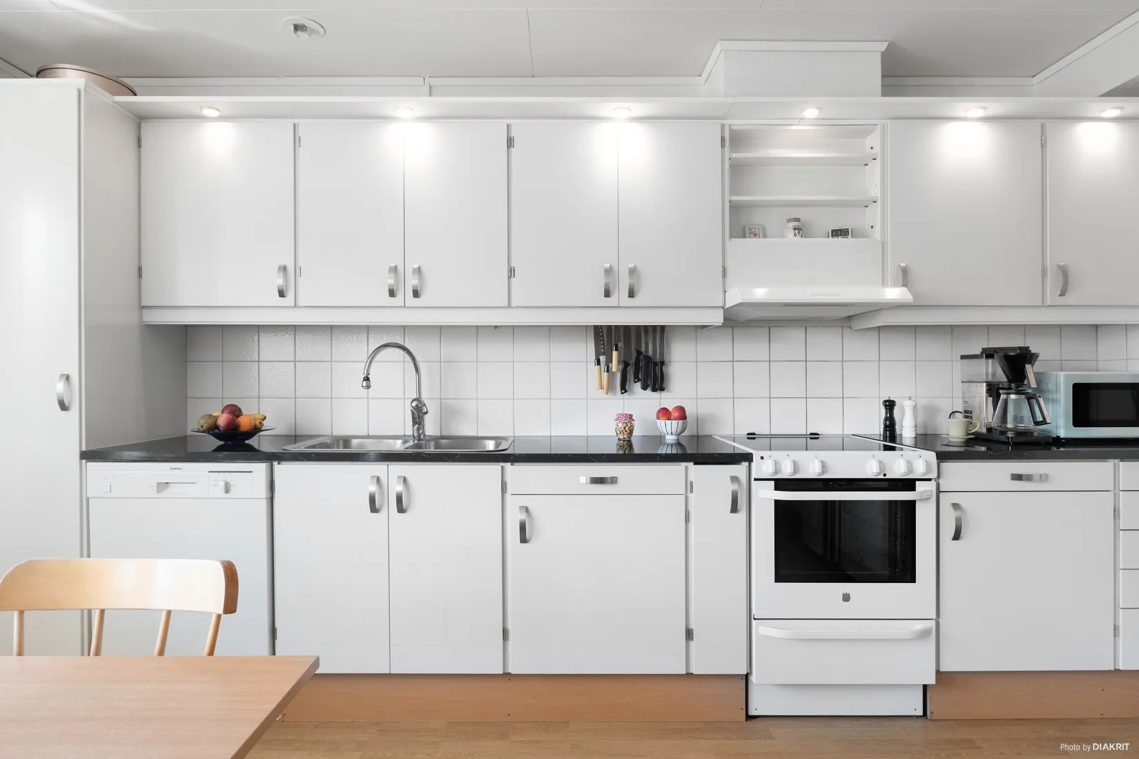 Bostadsrätt, Radhus, Möllestigen 2 Ä, Centralt, Bromölla