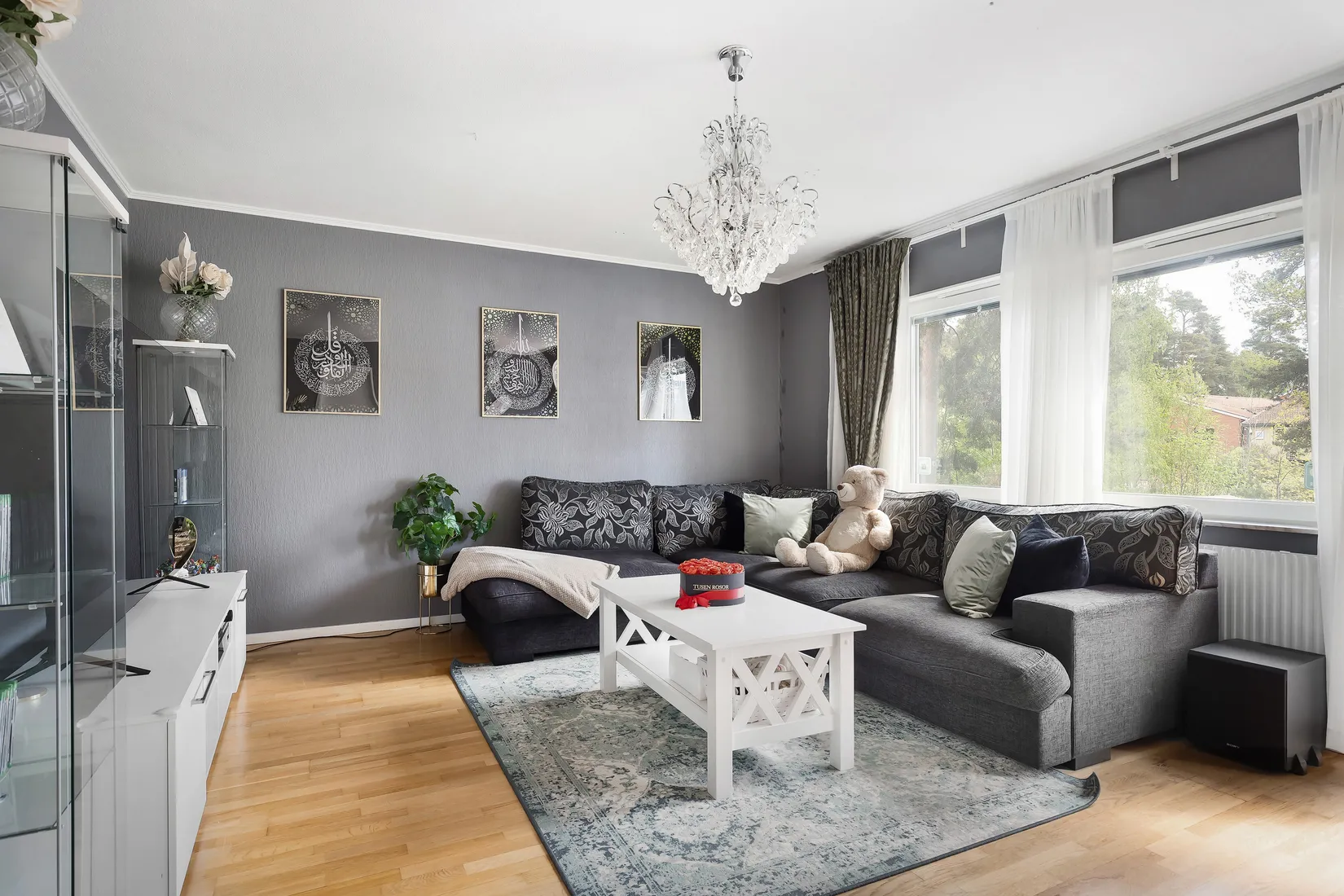 Bostadsrätt, Altfiolsvägen 4 D, Gottsunda, Uppsala