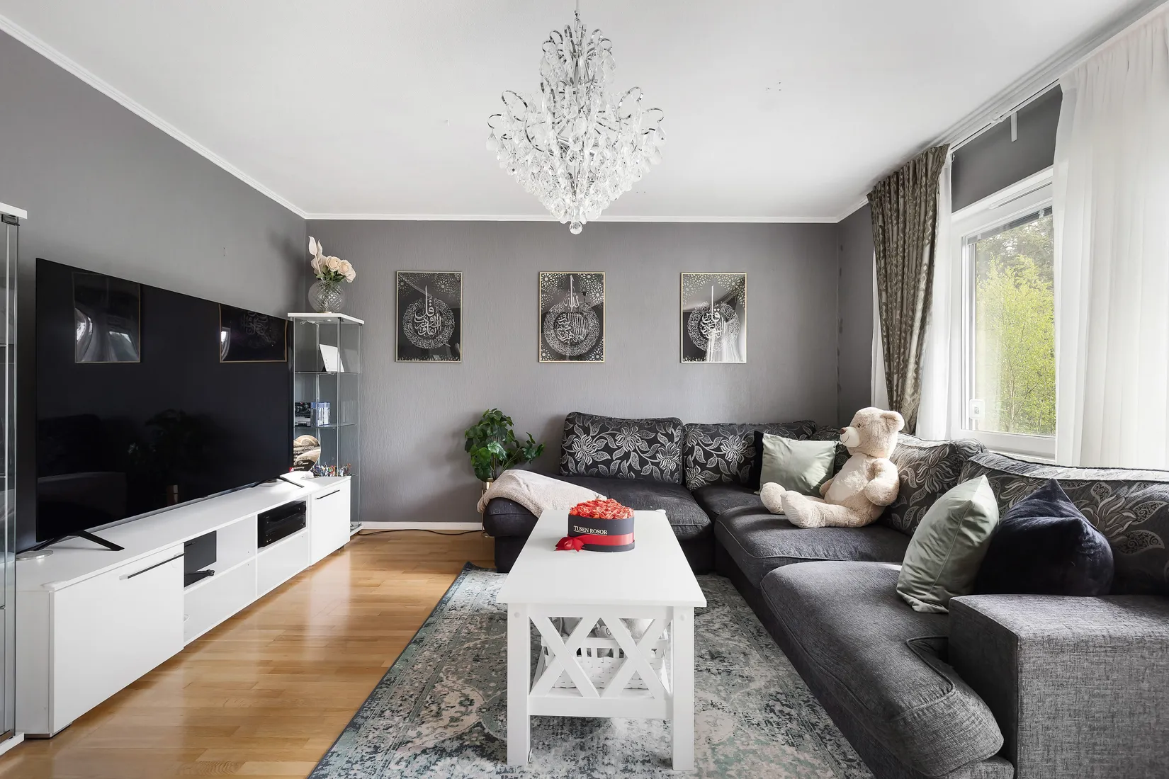 Bostadsrätt, Altfiolsvägen 4 D, Gottsunda, Uppsala