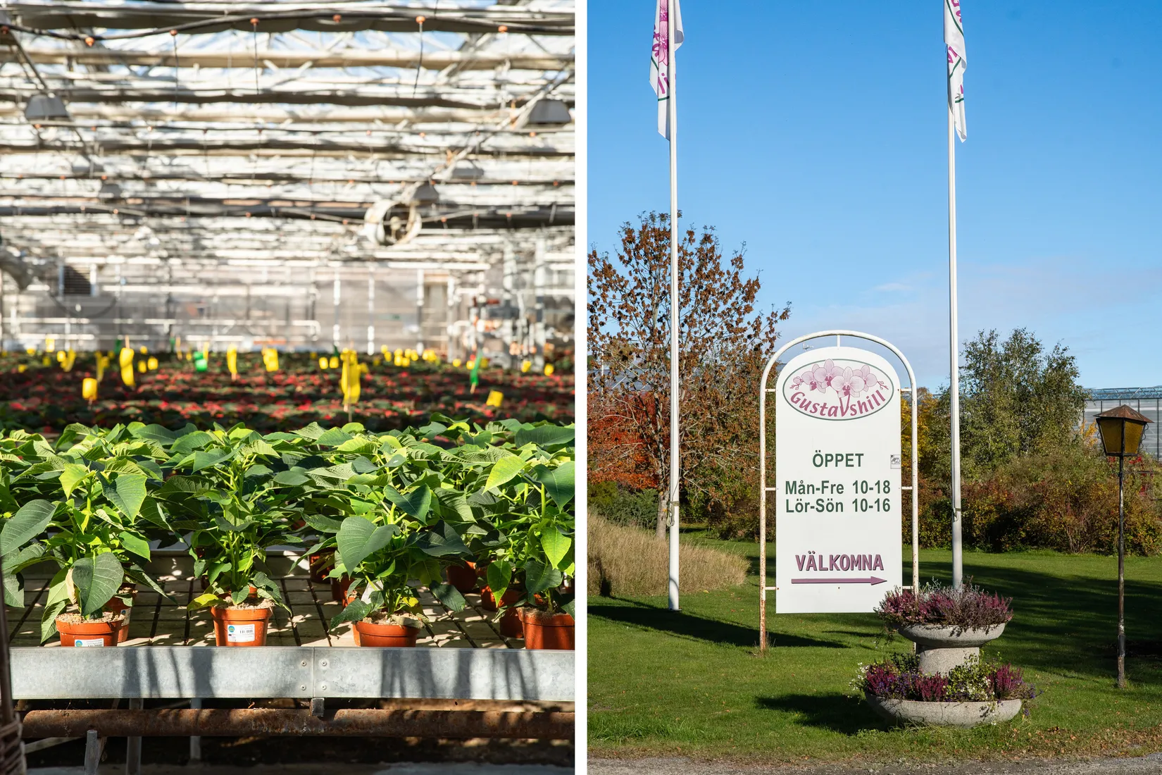 Villa, Radhus, Tullhusvägen 26, Färingsö Kungsberga, Ekerö