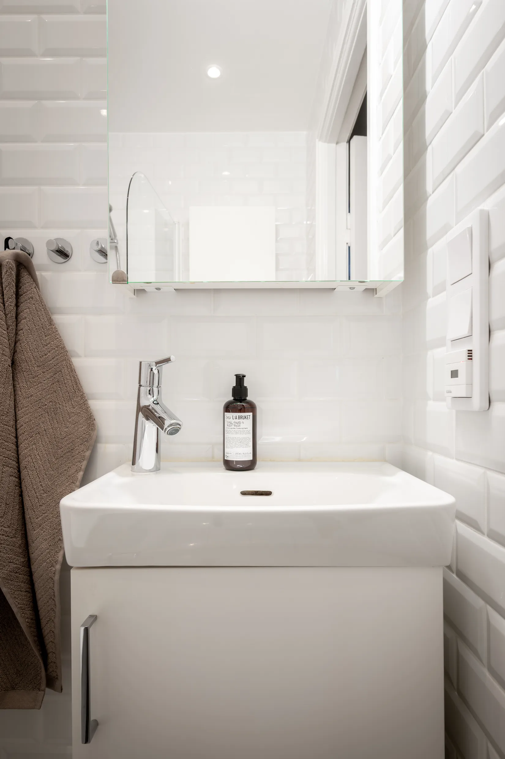 Bostadsrätt, Ljunggatan 6, Landala Egnahem, Göteborg