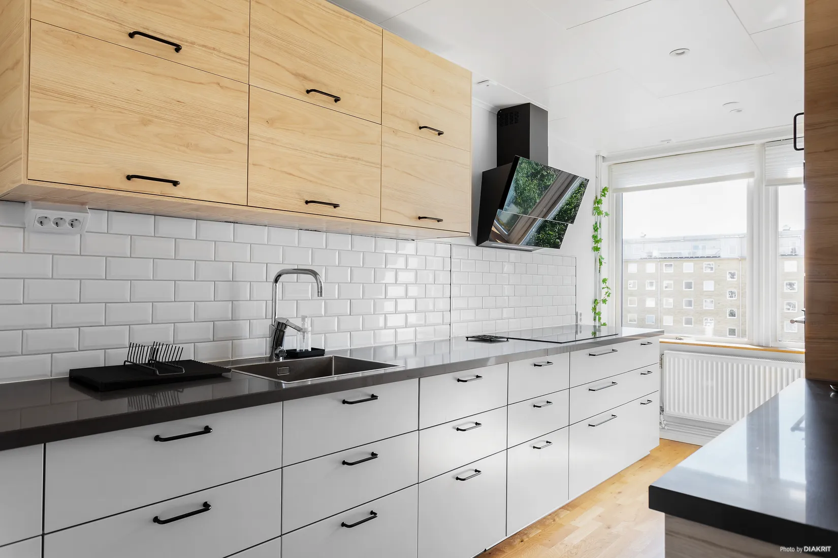 Bostadsrätt, Skäpplandsgatan 17, Högsbo, Göteborg