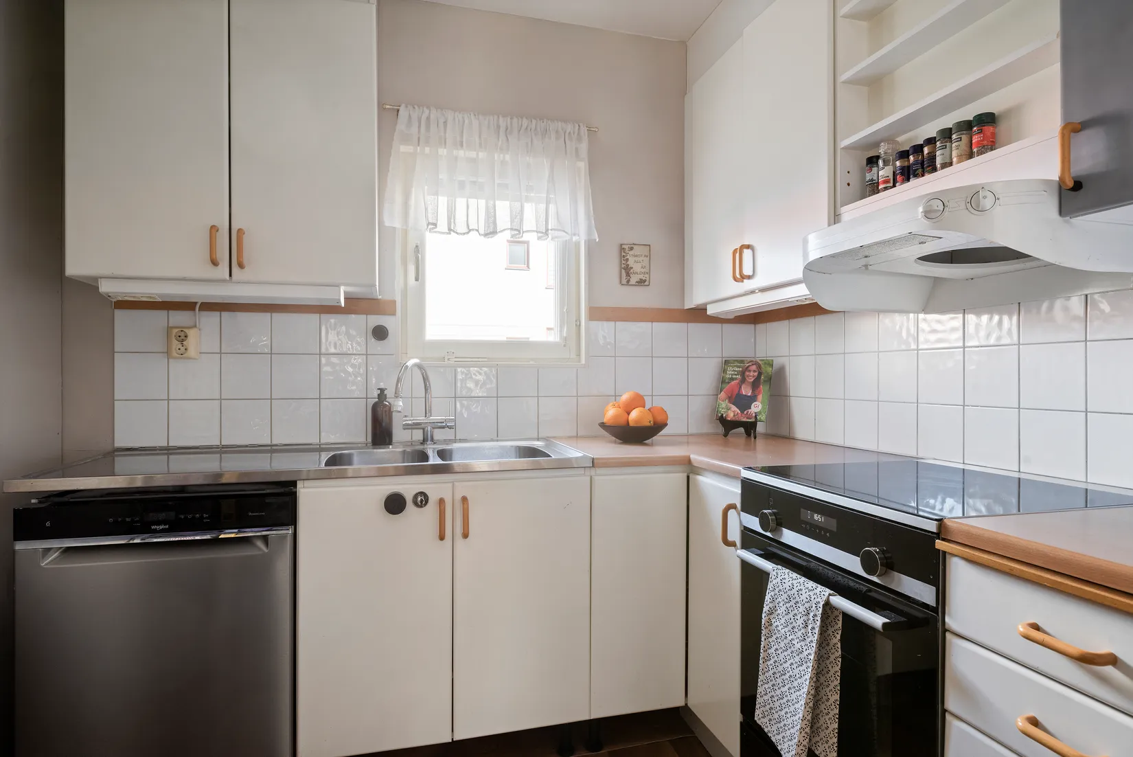Bostadsrätt, Kantarellvägen 16, Bällstaberg, Vallentuna
