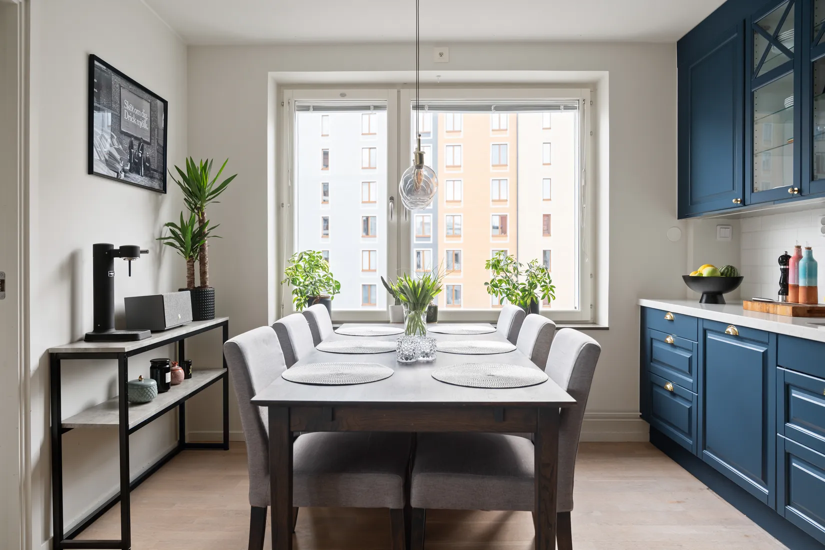Bostadsrätt, Karlsbodavägen 40, vån 5, Bromma - Mariehäll, Stockholm