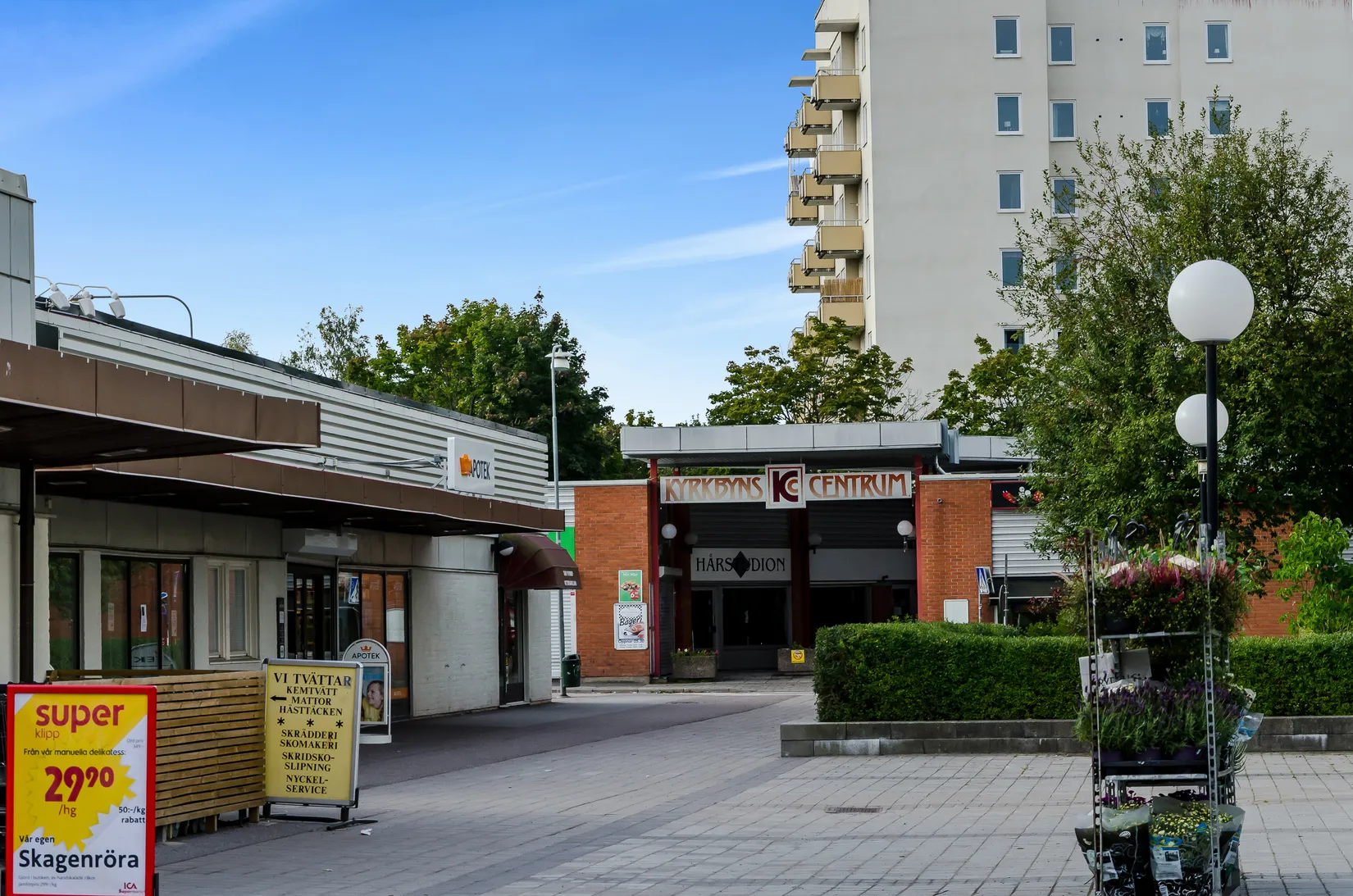 Villa, Radhus, Biskopsgränd 16, Täby Kyrkby, Täby