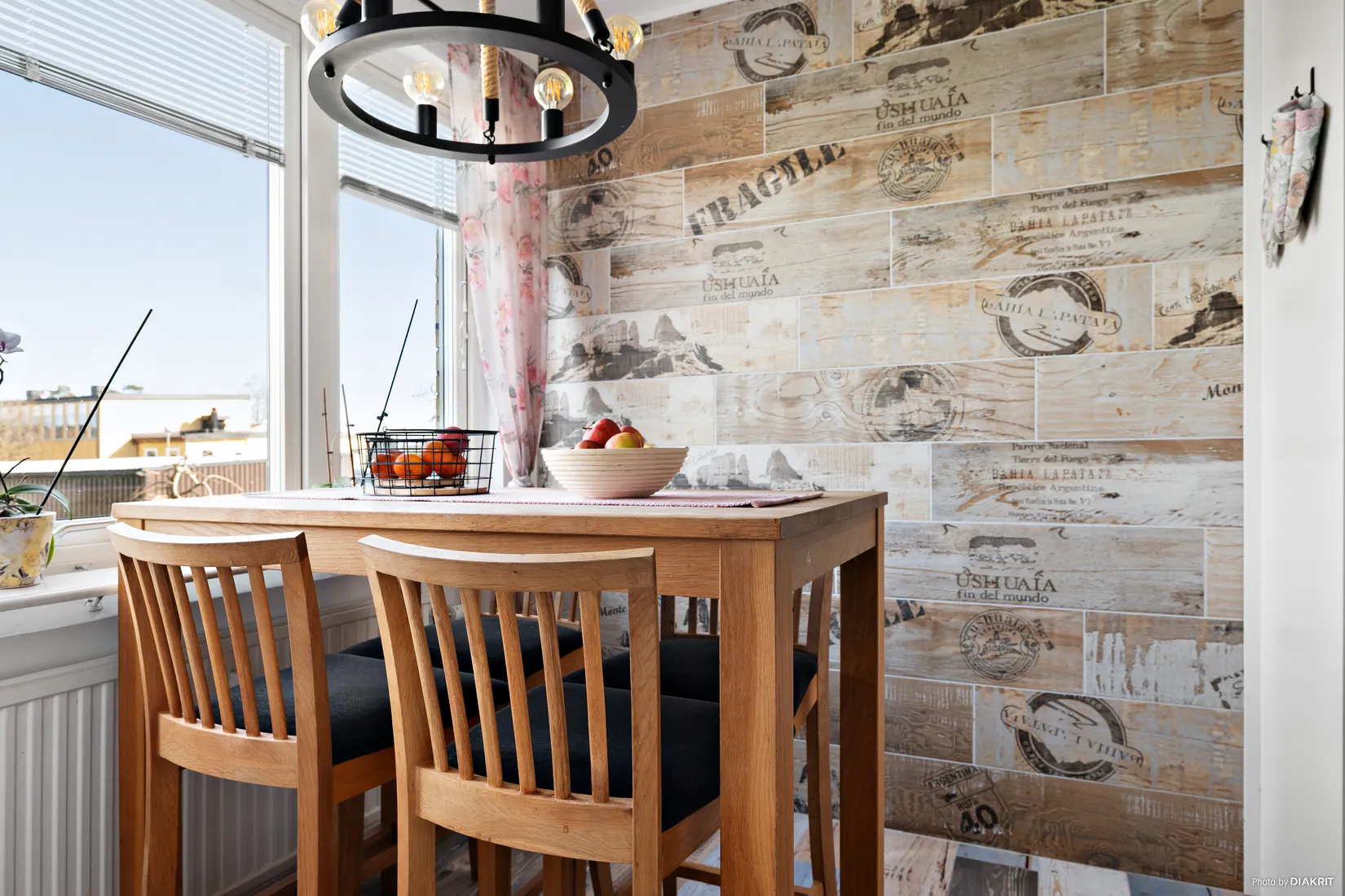 Bostadsrätt, Paradisgatan 21e, Centralt, Gislaved