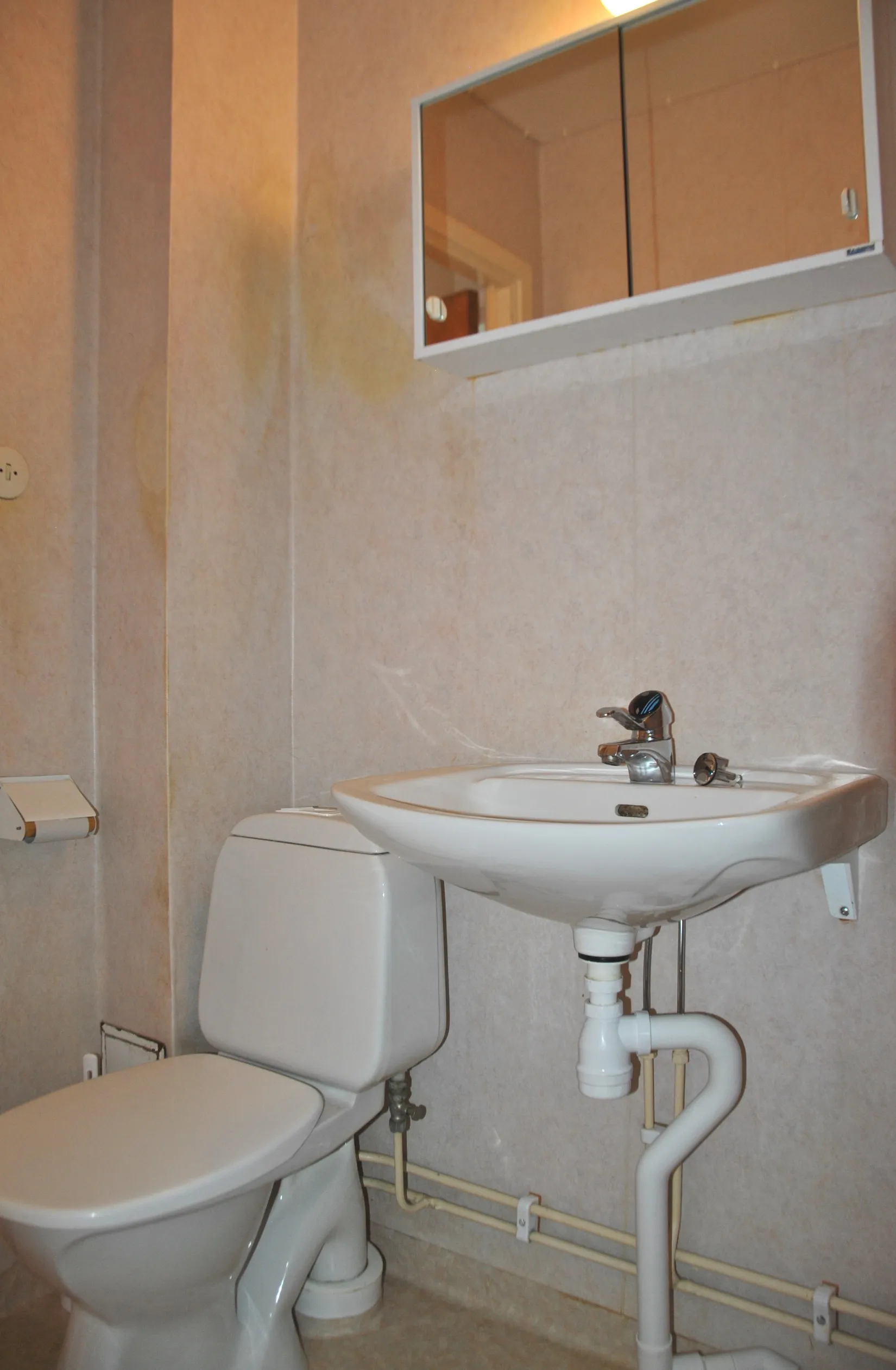 Bostadsrätt, Bangatan 37, Mariero, Vänersborg