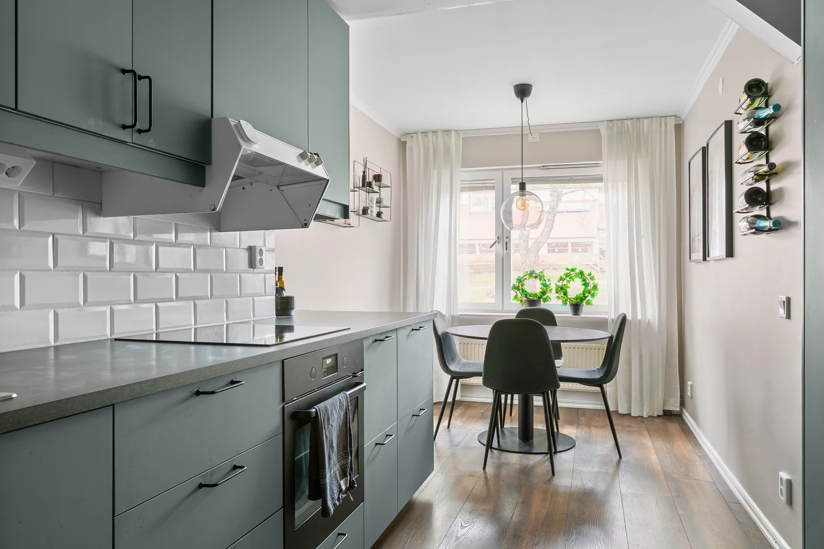 Bostadsrätt, Ängkärrsgatan 8C, Centralt, Hofors