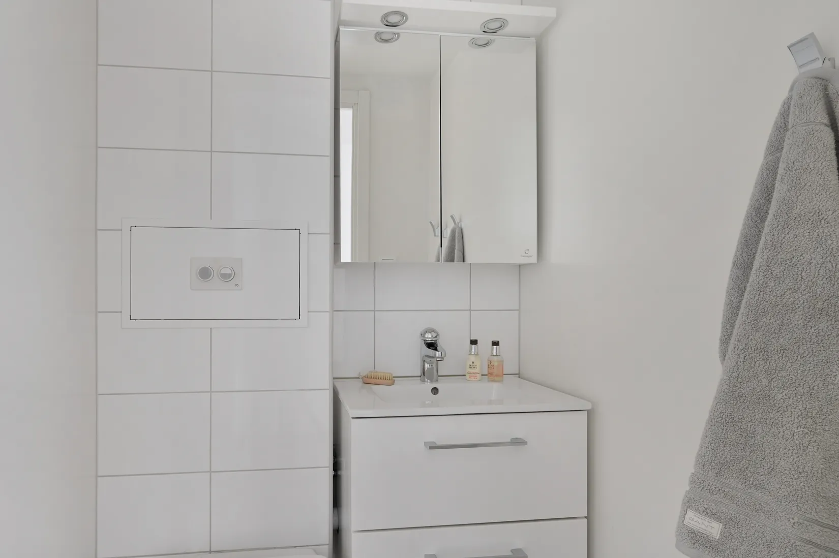 Bostadsrätt, Månadsvägen 64, Jakobsberg, Järfälla