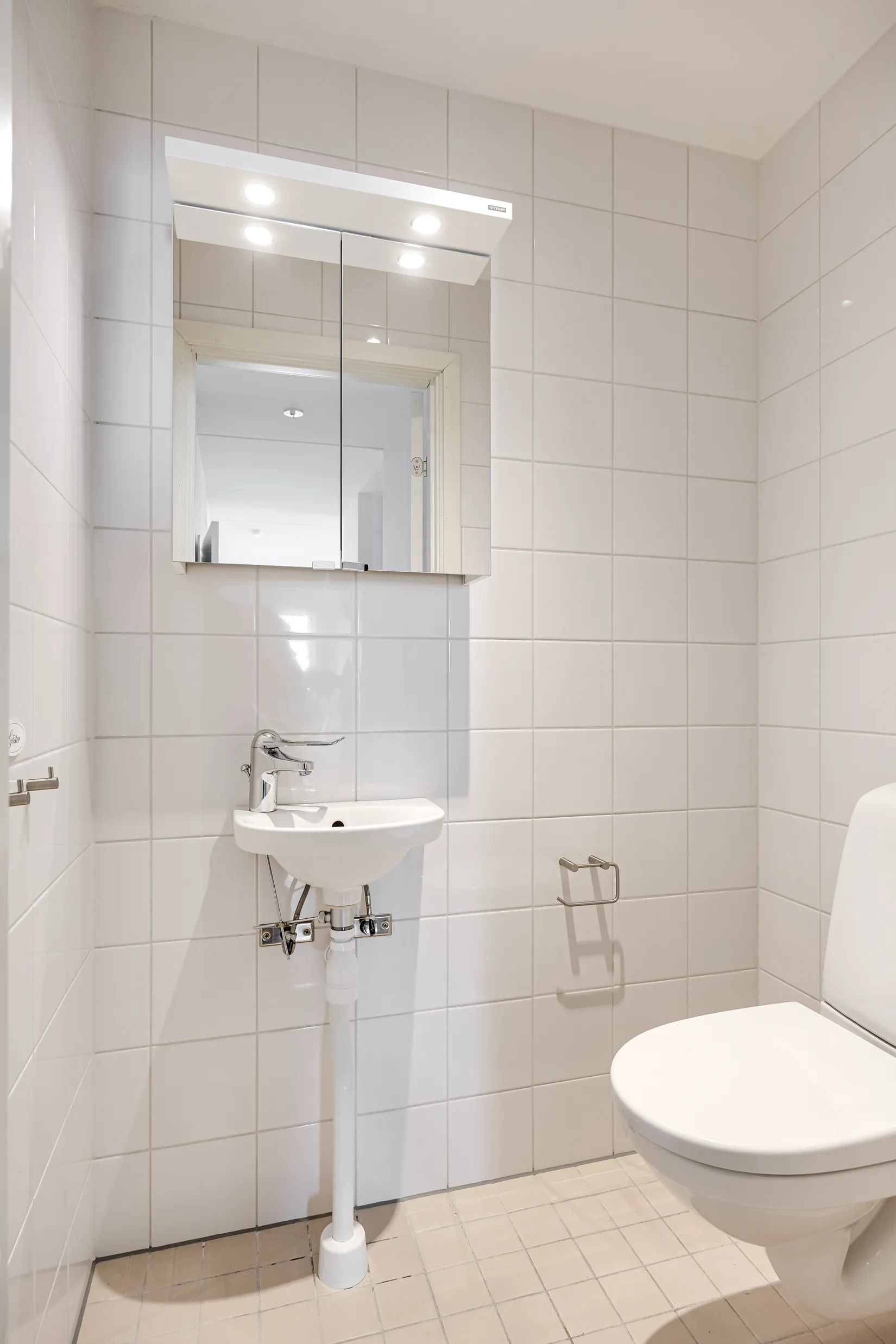 Bostadsrätt, Fredriks väg 5, Hjärup, Staffanstorp