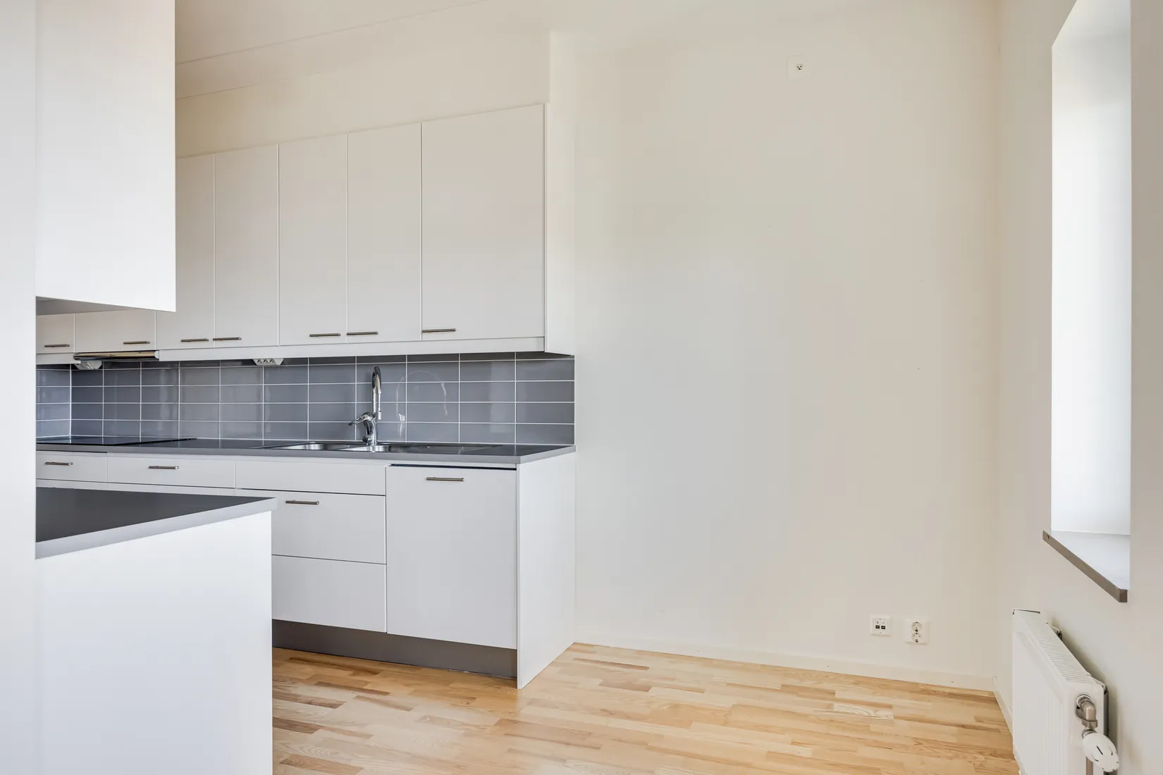 Bostadsrätt, Fredriks väg 5, Hjärup, Staffanstorp