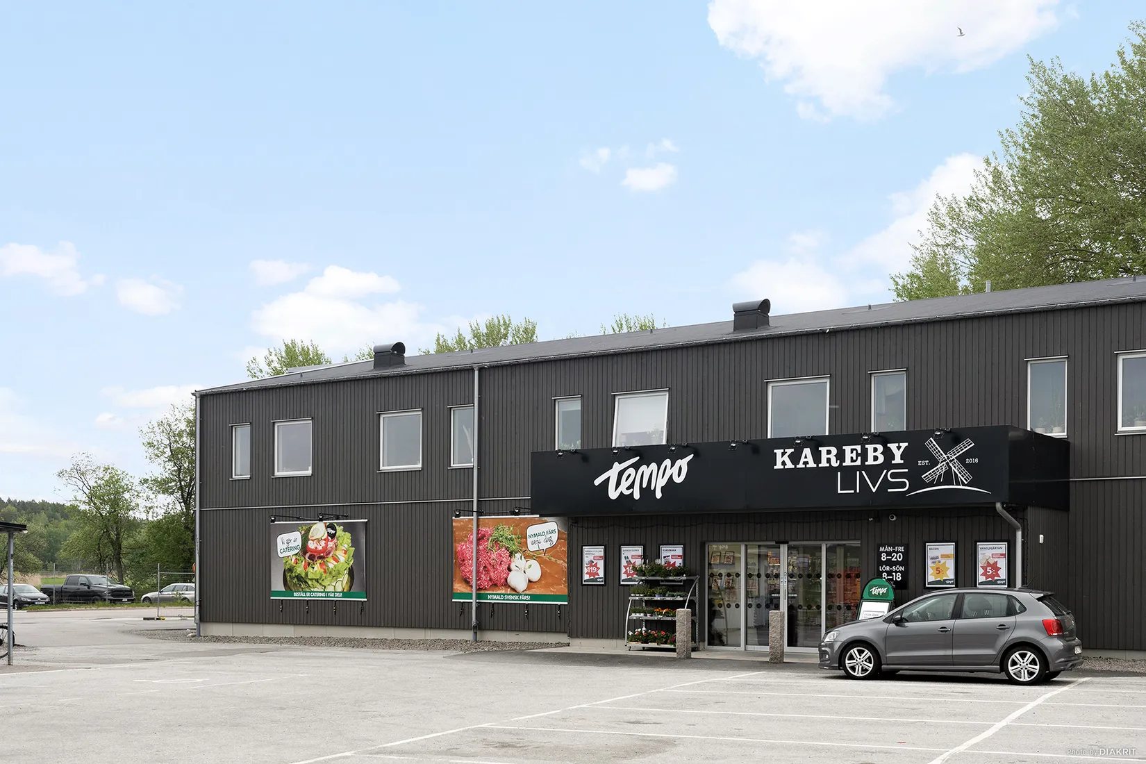 Bostadsrätt, Radhus, Salamandervägen 19, Kareby Äng, Kungälv