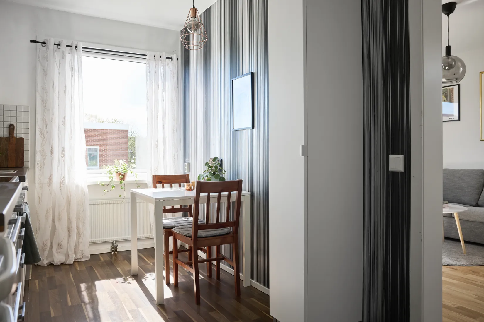 Bostadsrätt, Lillekärr norra 122, Hisings Kärra, Göteborg