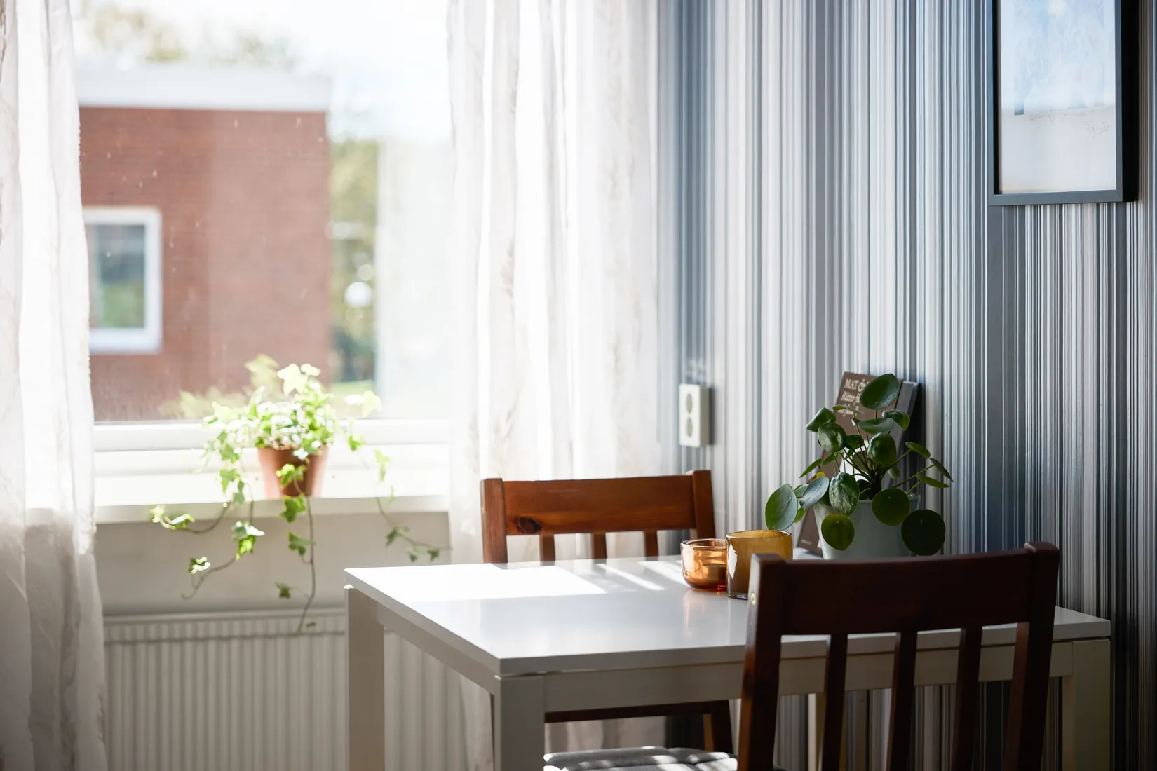 Bostadsrätt, Lillekärr norra 122, Hisings Kärra, Göteborg