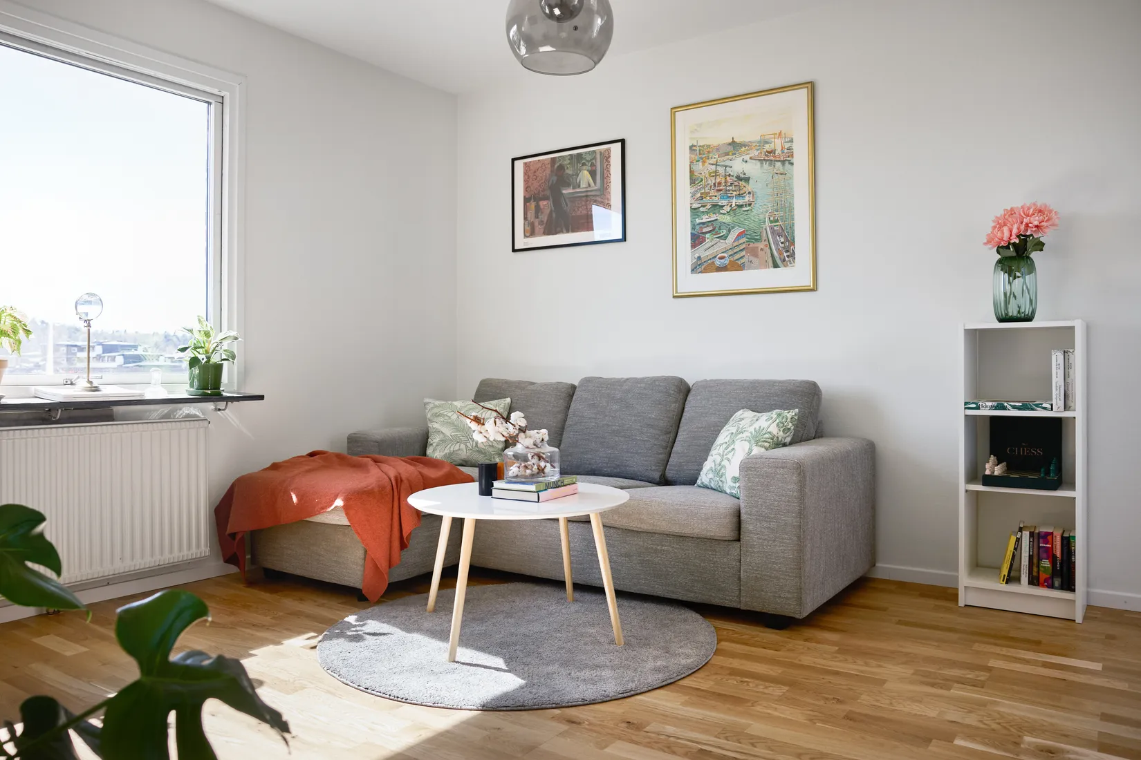 Bostadsrätt, Lillekärr norra 122, Hisings Kärra, Göteborg