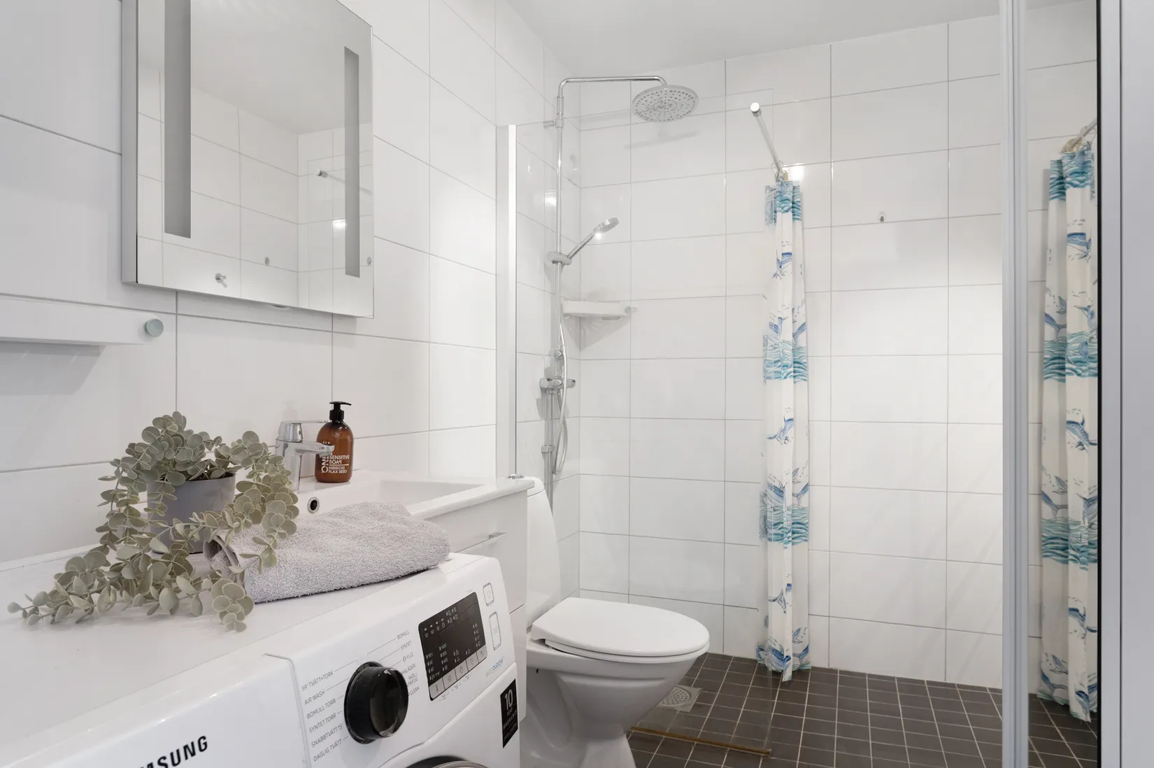 Bostadsrätt, Forshagagatan 68, Farsta, Stockholm