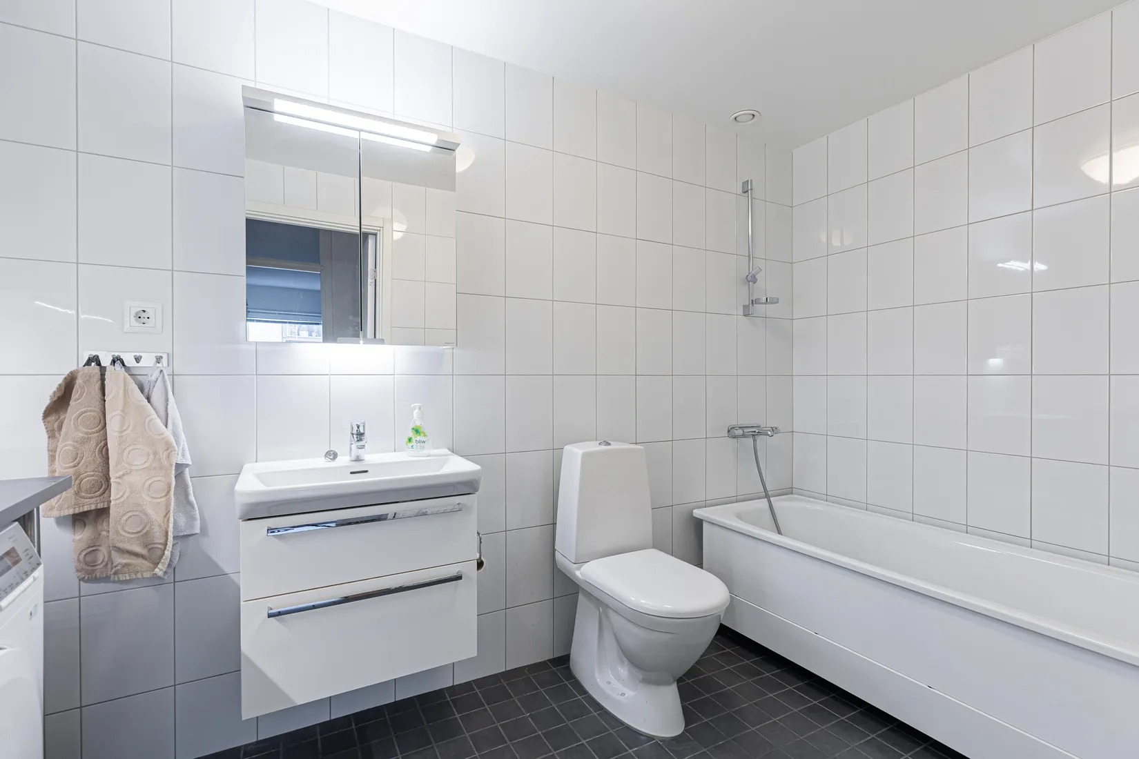 Bostadsrätt, Pila-Brittas gata 2, Stallhagen, Västerås