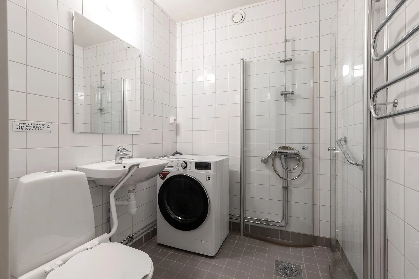 Bostadsrätt, Infanterigatan 19, Västra Skogen, Solna