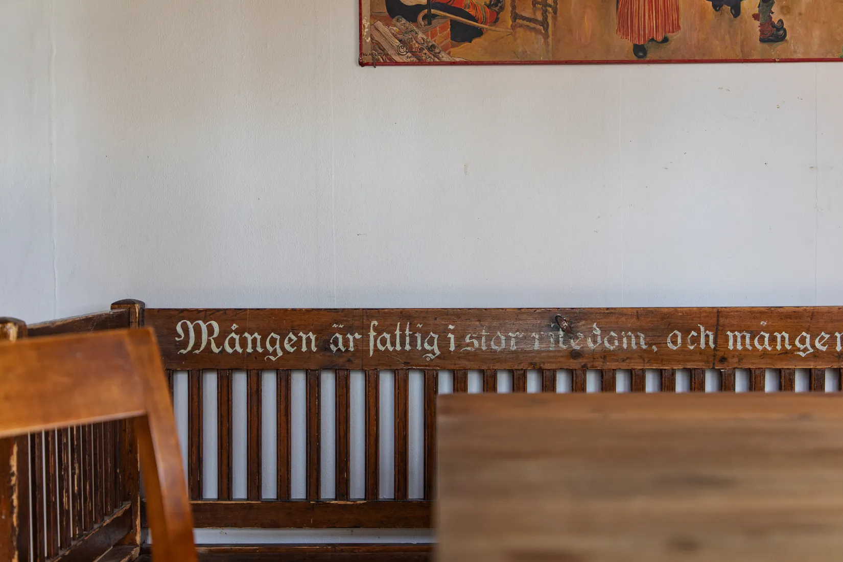 Fritidshus, Vaden 125, Vaden - Sundsveden, Östhammar