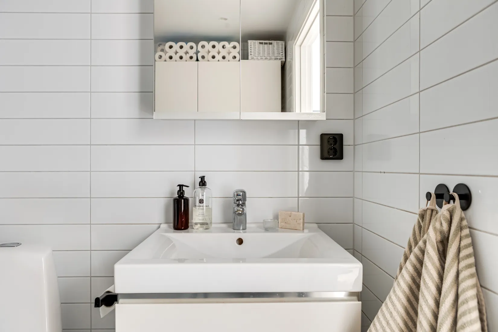 Bostadsrätt, Smedjevägen 1, Höllviken, Vellinge