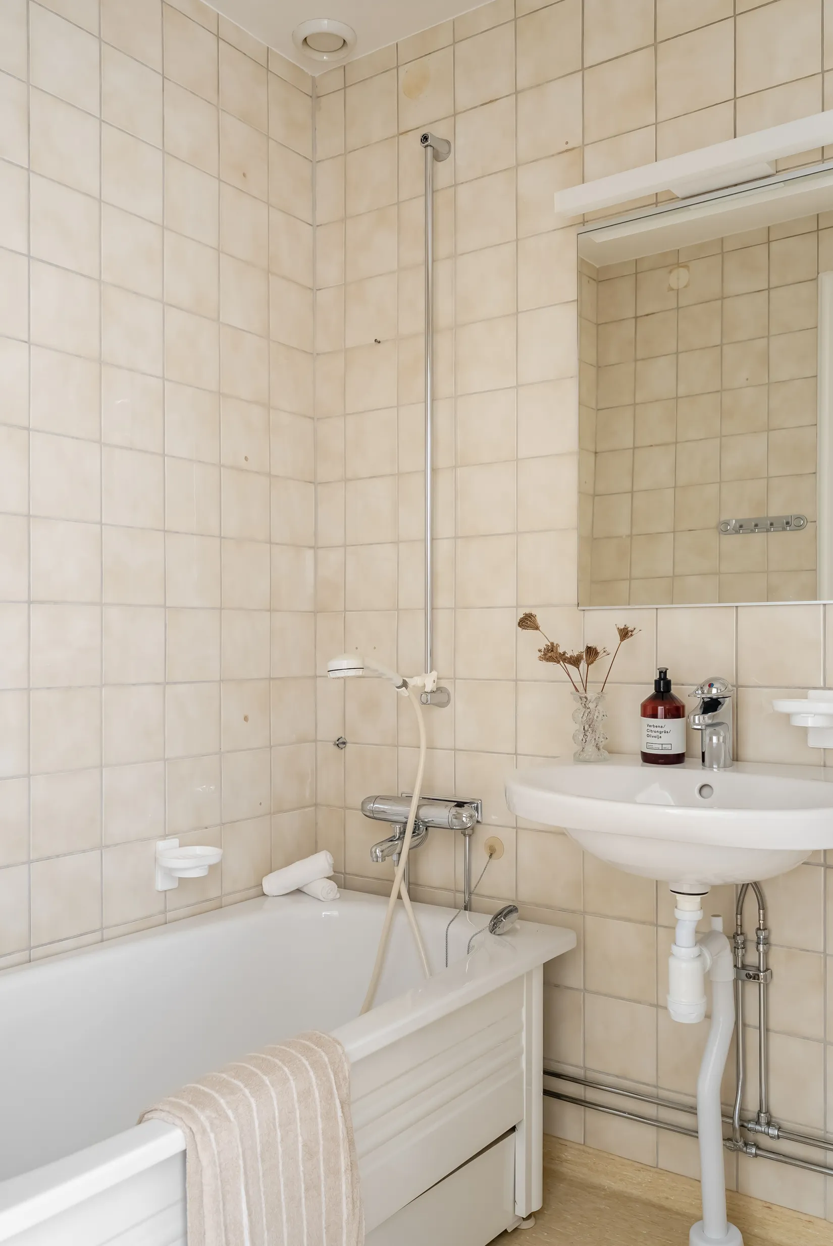Bostadsrätt, Ploggatan 4, Södermalm - Sofia, Stockholm