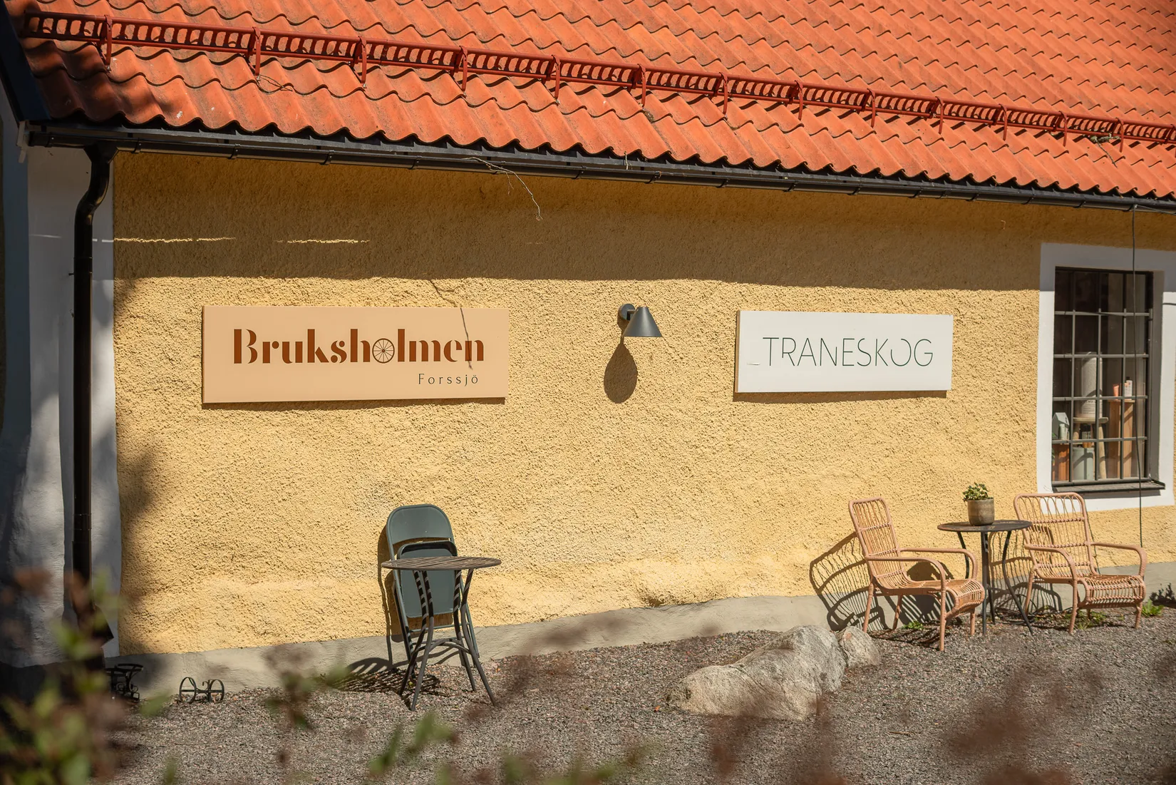 Villa, Stora Malm Lyckebo , Forssjö, Katrineholm