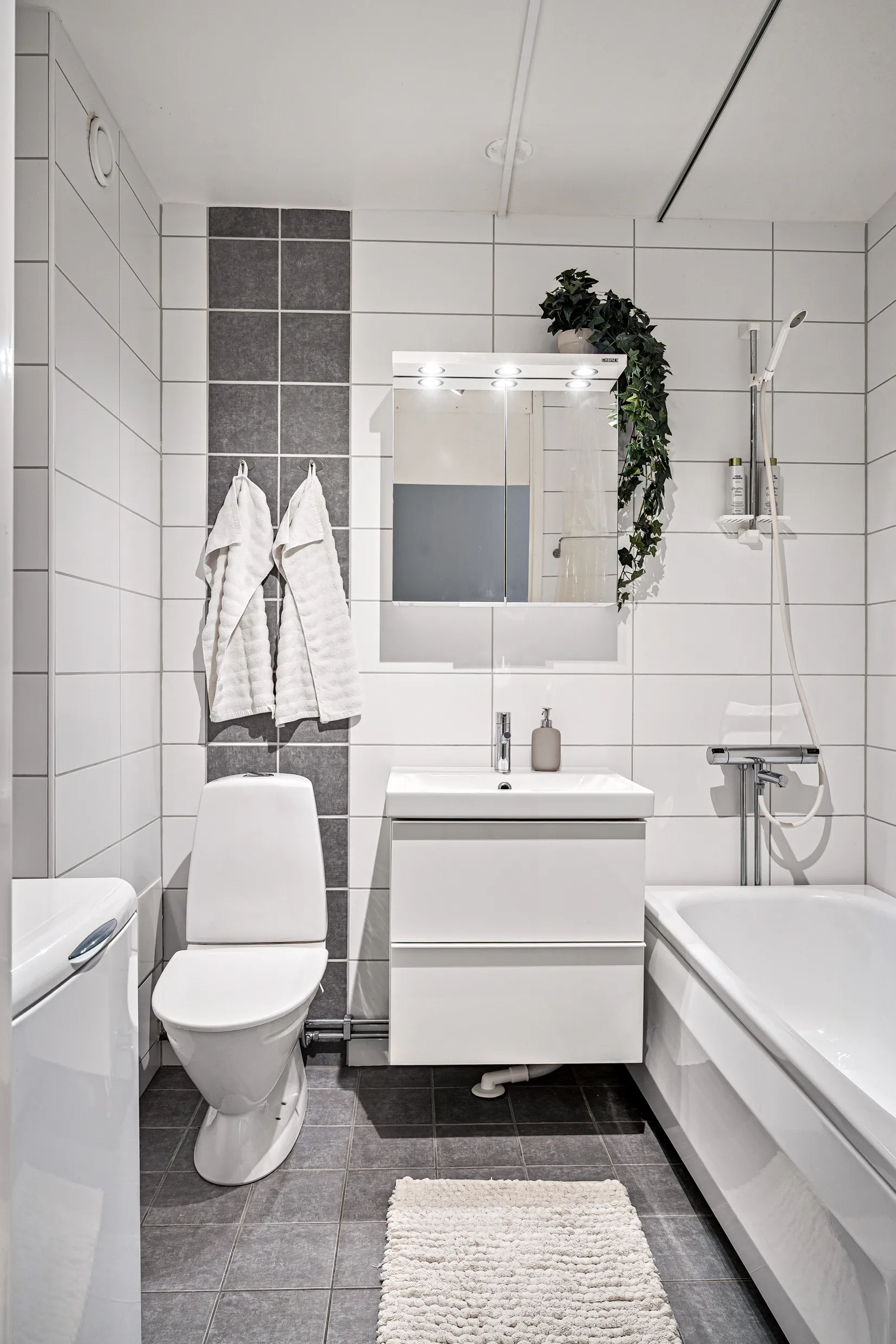 Bostadsrätt, Backgatan 43, Södra Sandby, Lund