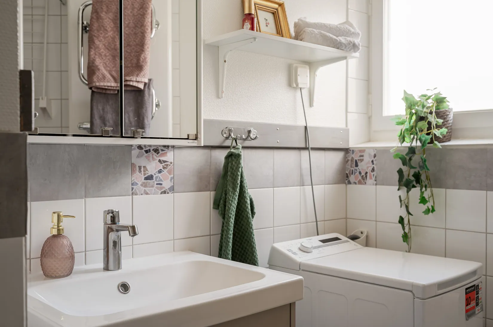 Bostadsrätt, Domarvägen 20, Centrala Huddinge, Huddinge
