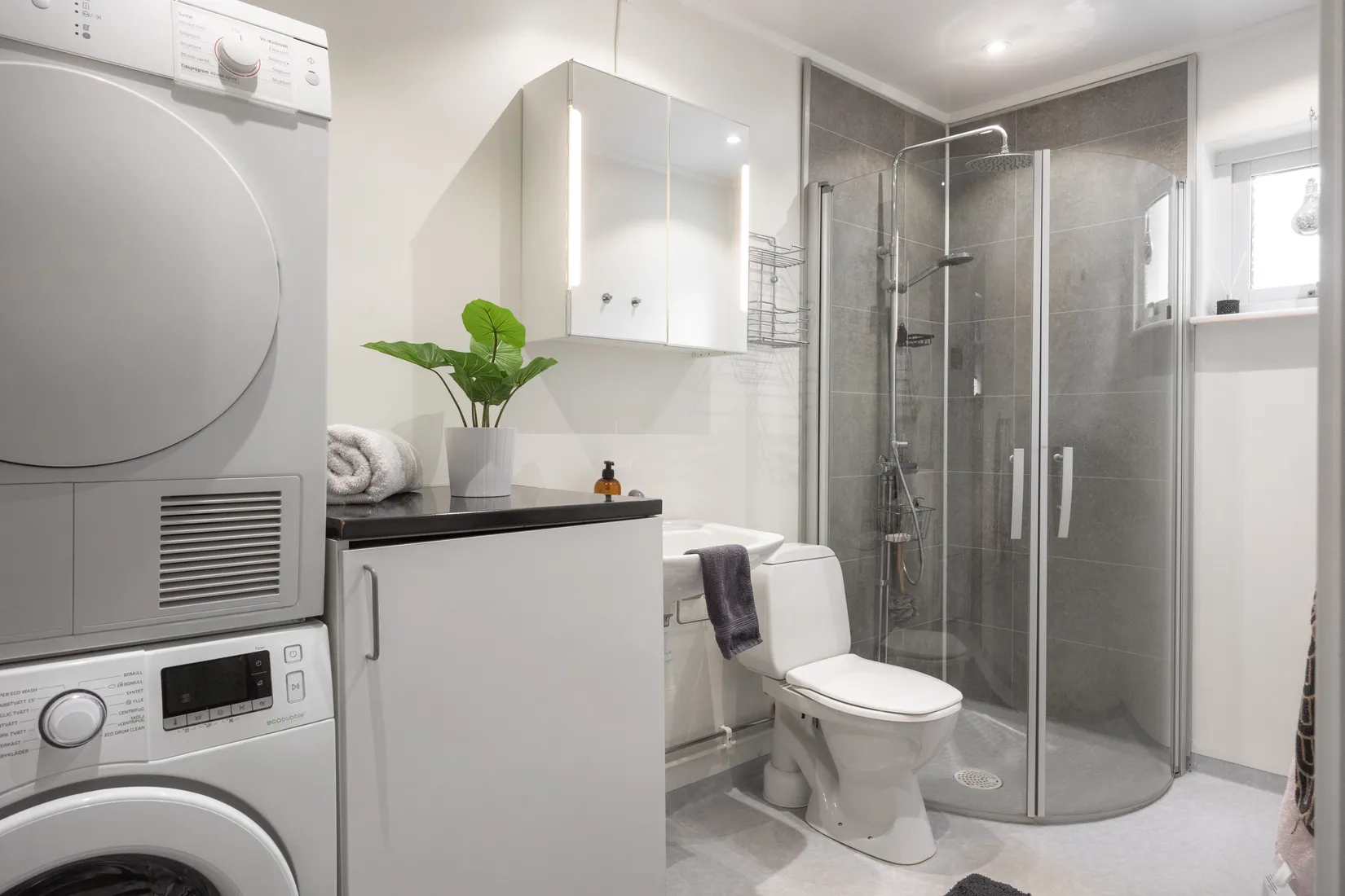 Bostadsrätt, Lilla Ingebäcksvägen 26B, Hisings Kärra, Göteborg
