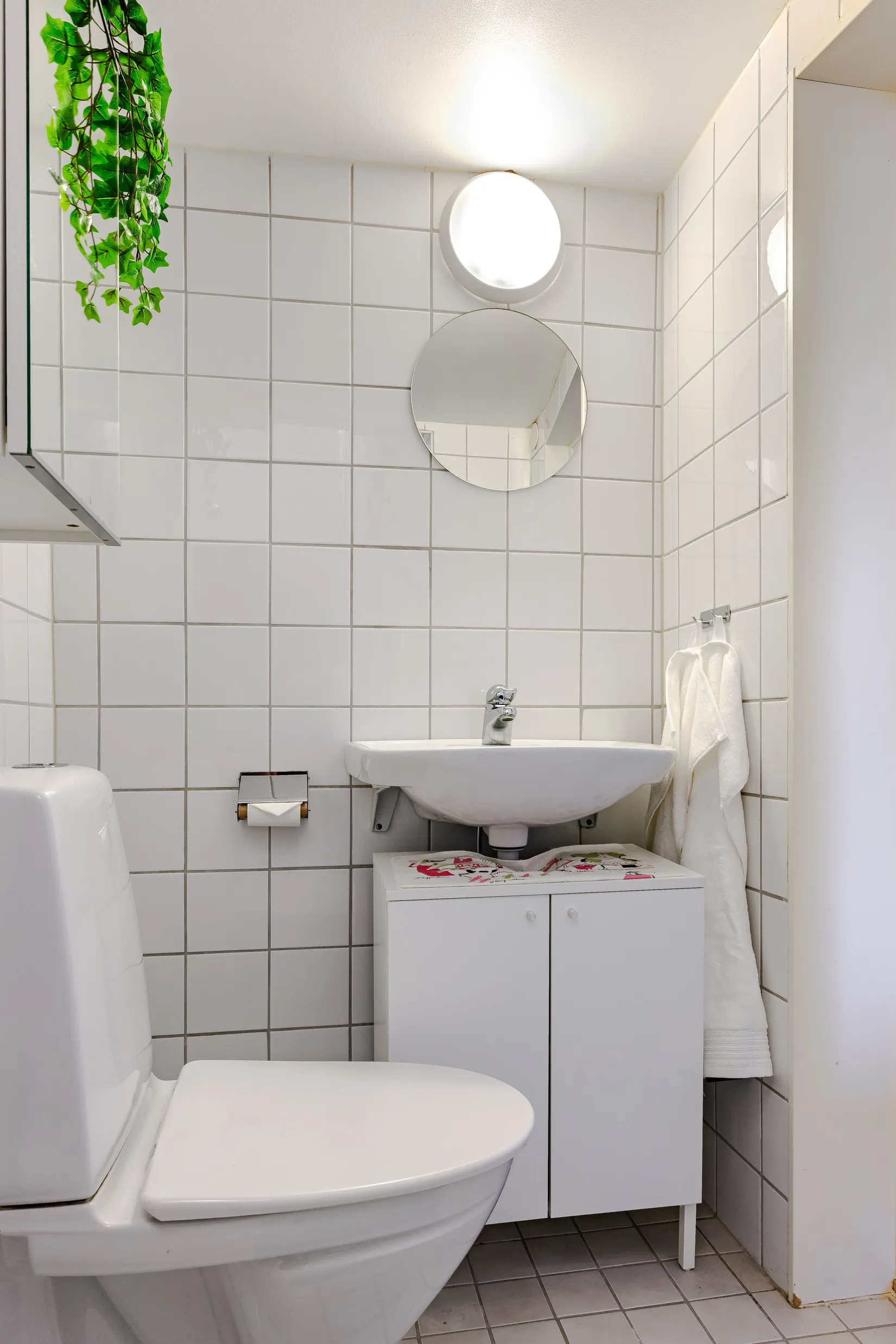 Bostadsrätt, Örngatan 15, Gottfridsberg, Linköping