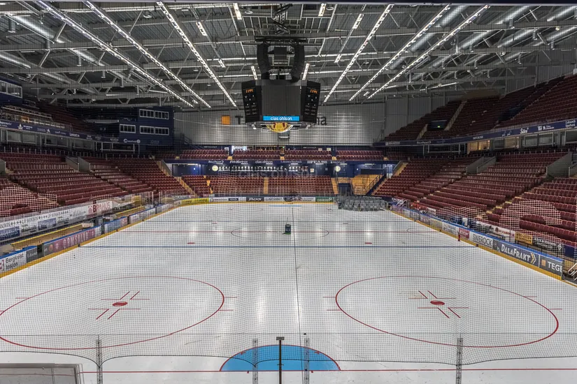 Bostadsrätt, Stäppan 2E, Leksand
