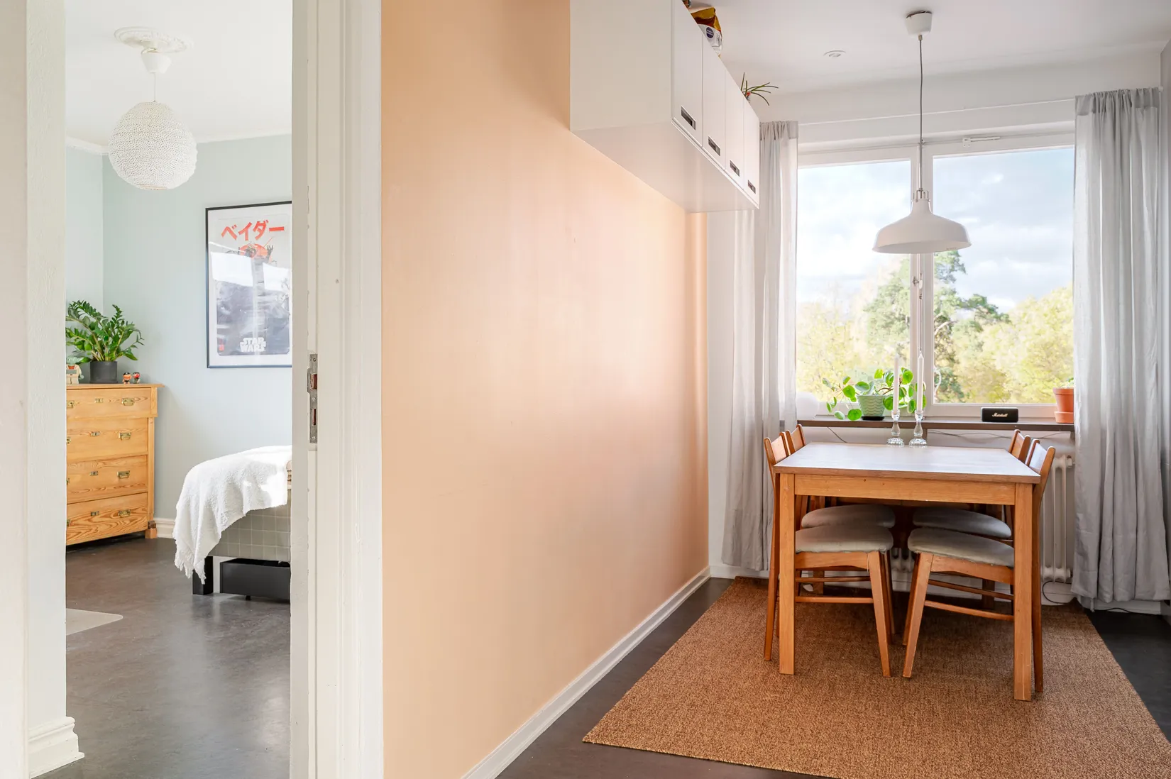 Bostadsrätt, Domarvägen 20, Centrala Huddinge, Huddinge