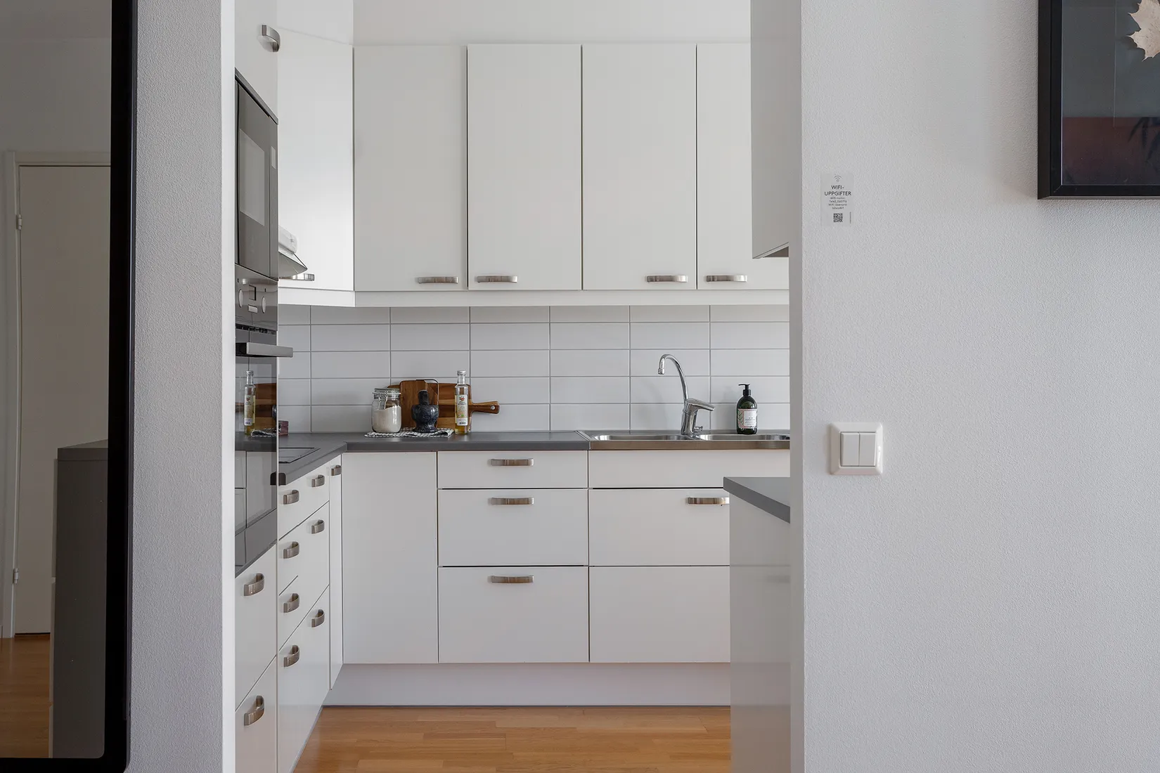 Bostadsrätt, Kung Oskars Väg 43, Sockerbruksområdet, Lund