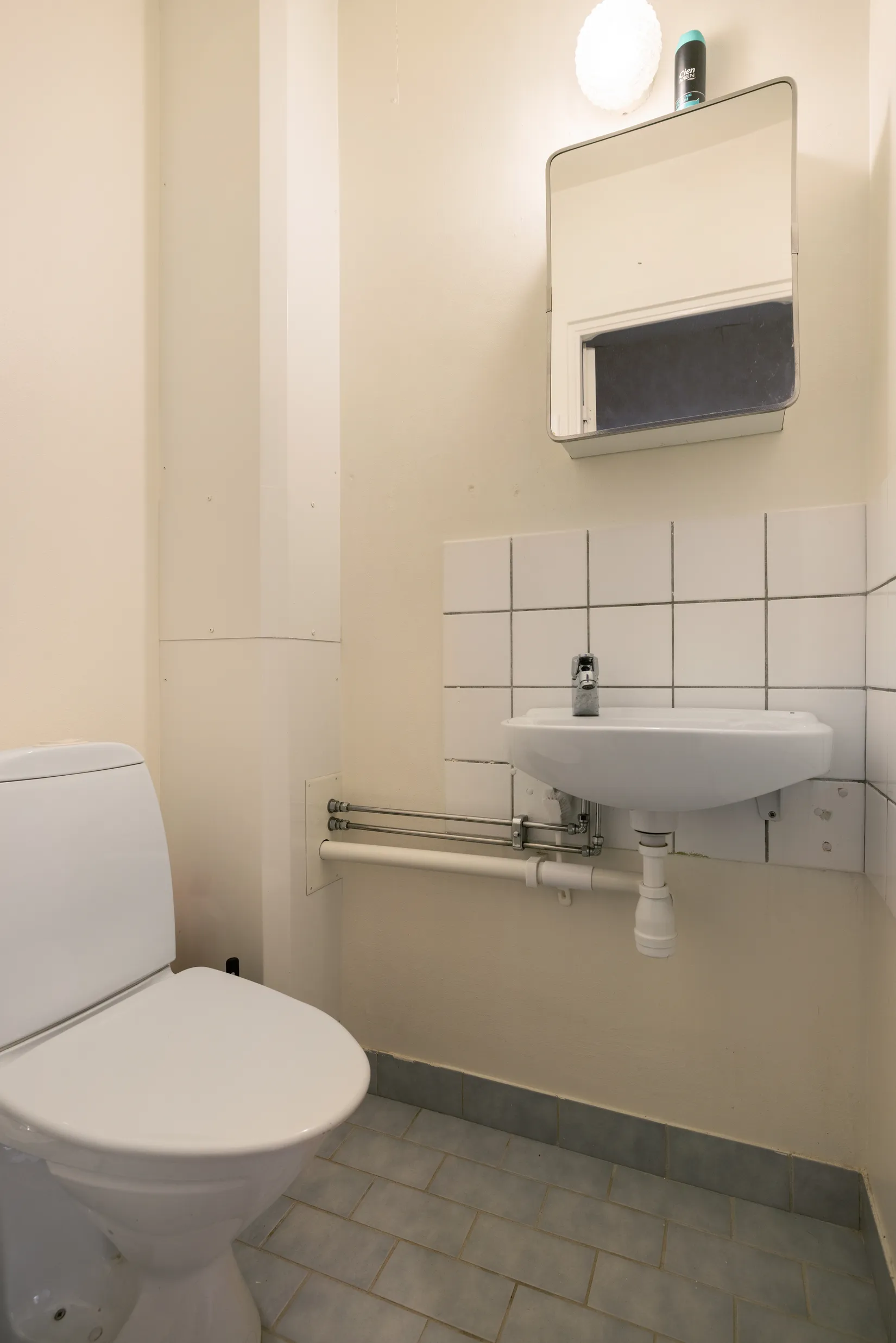 Bostadsrätt, Ringvägen 51, Västerhaninge - Ribbylund, Haninge