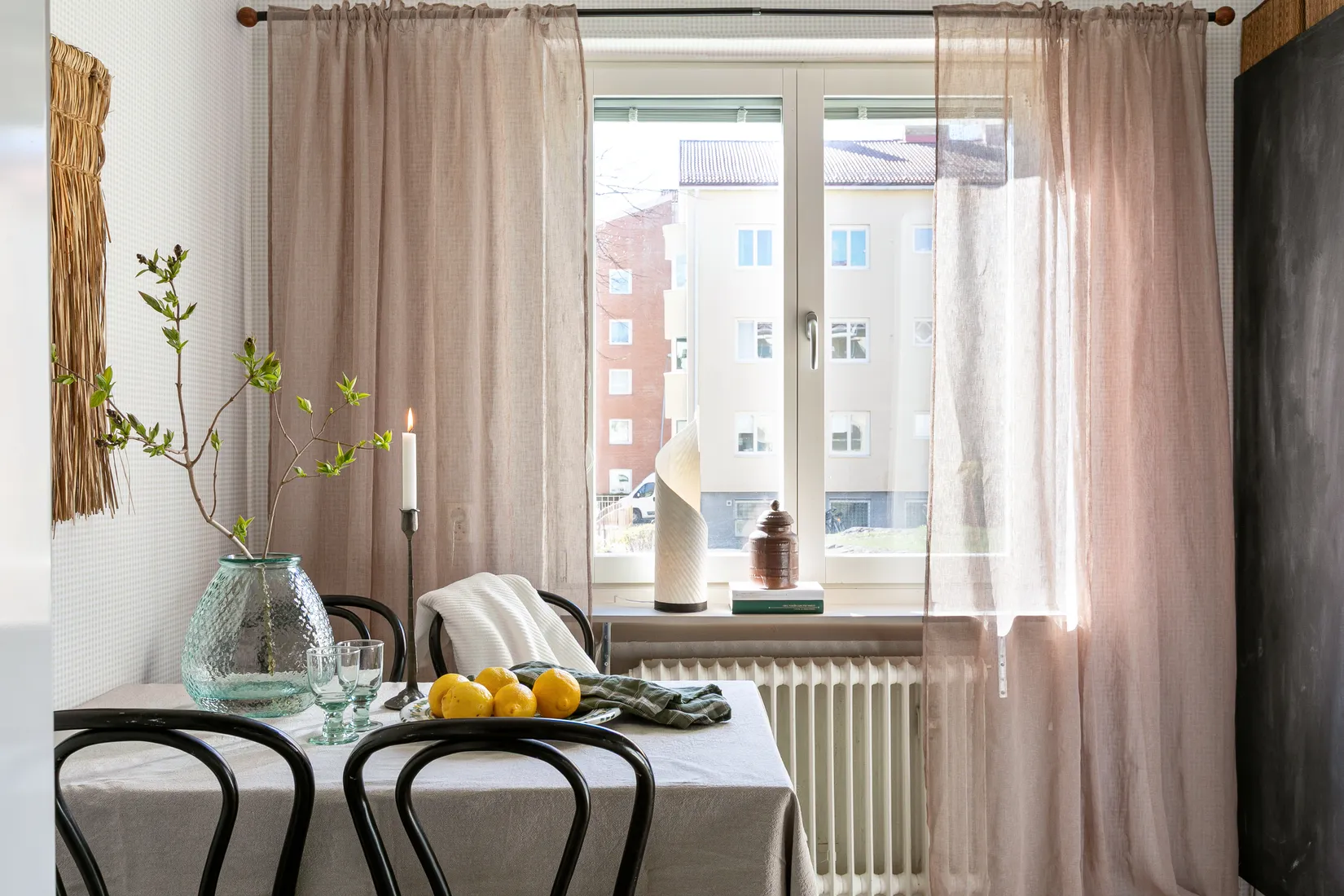 Bostadsrätt, Fjärde Tvärgatan 58B, Brynäs, Gävle