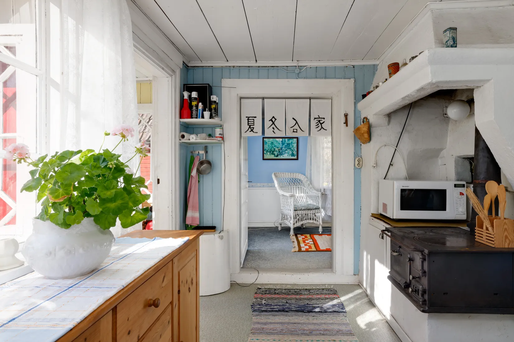 Fritidshus, Laxmossen 411, Örebro