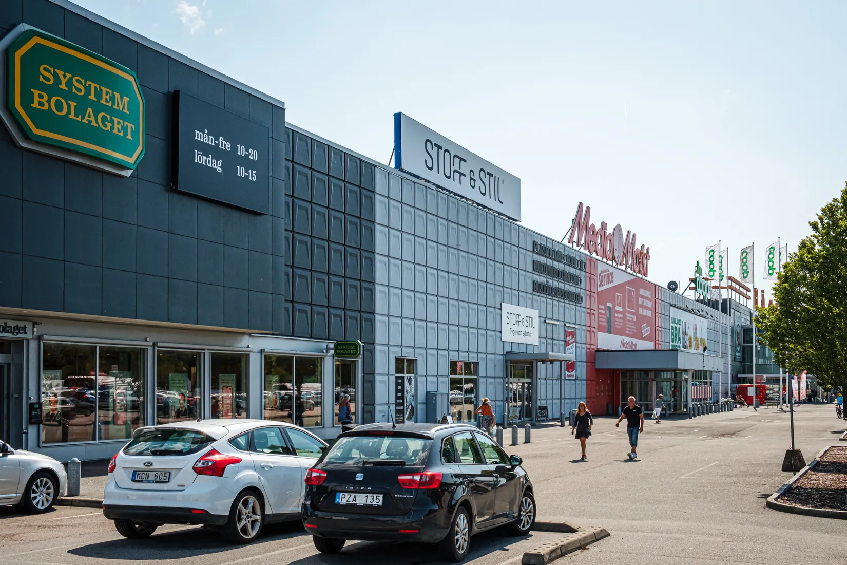 Radhus, Sandbanksvägen 84, Hisings Backa/ Skogome, Göteborg
