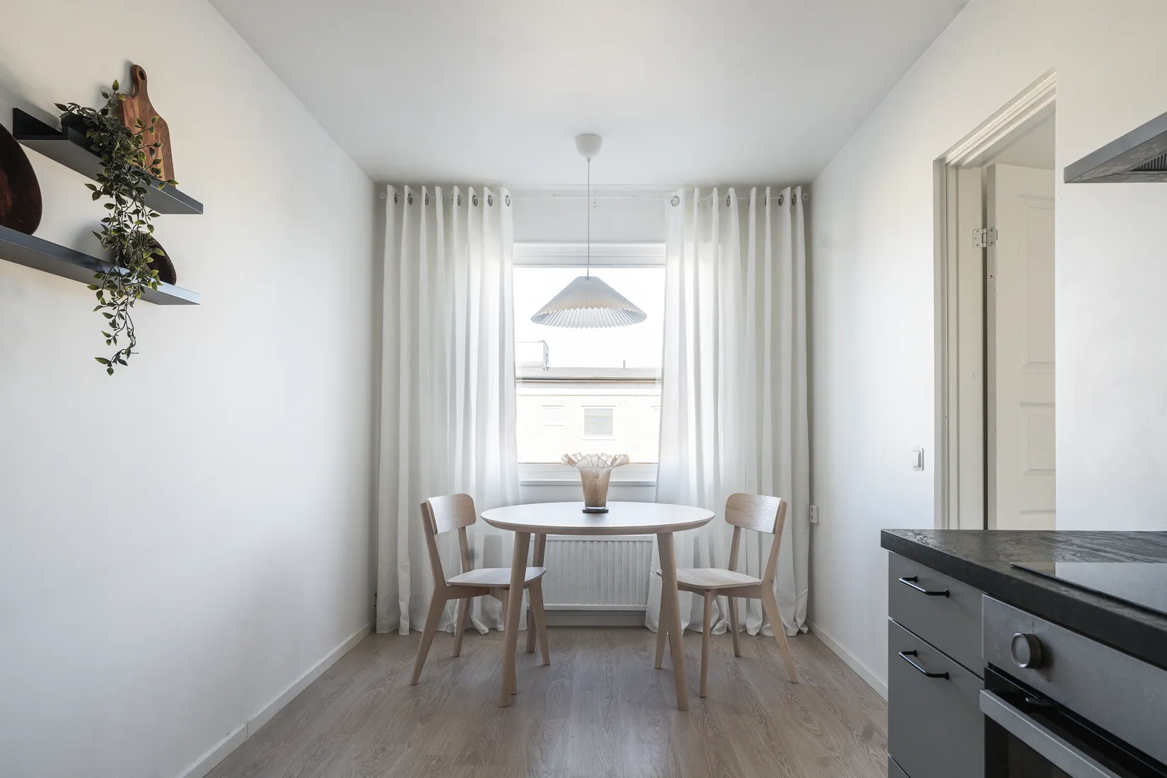 Bostadsrätt, Södra Hunnetorpsvägen 44B, Helsingborg