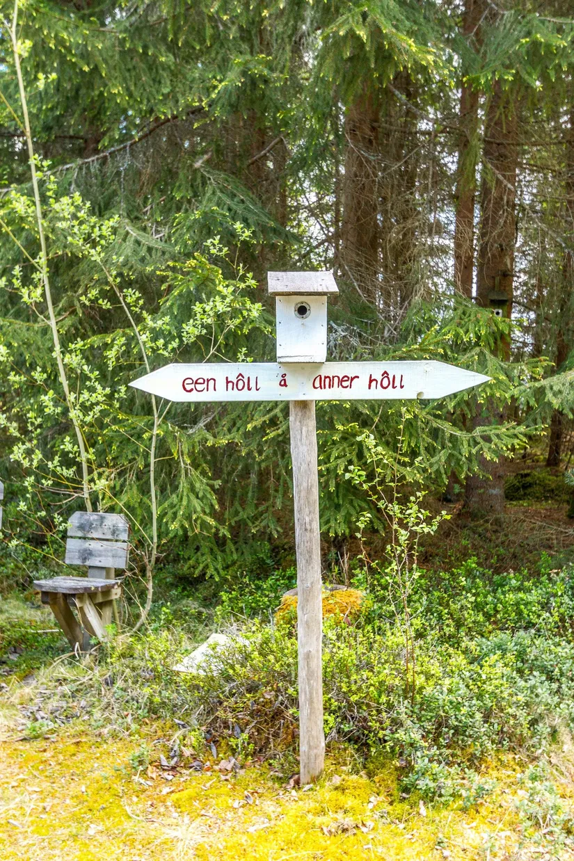 Villa, Sättersta 7, Sättersta, Hagfors