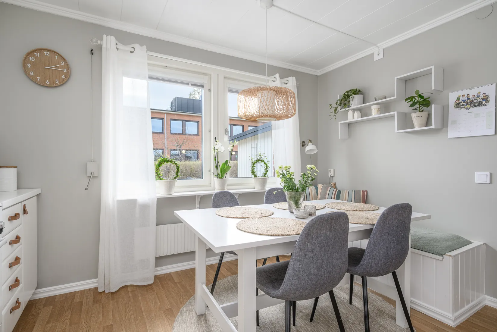 Bostadsrätt, Radhus, Nynäshamnsvägen 10, Granloholm, Sundsvall