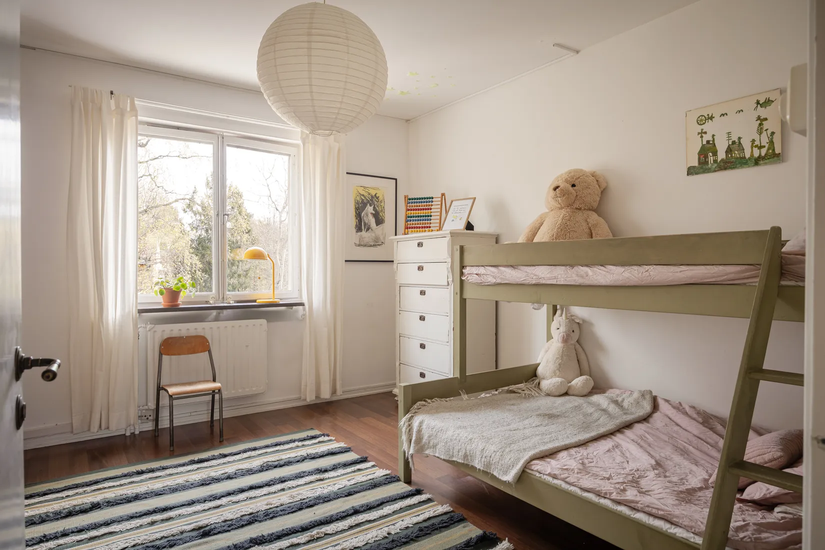 Bostadsrätt, Söderarmsvägen 11, 2tr, Kärrtorp, Stockholm