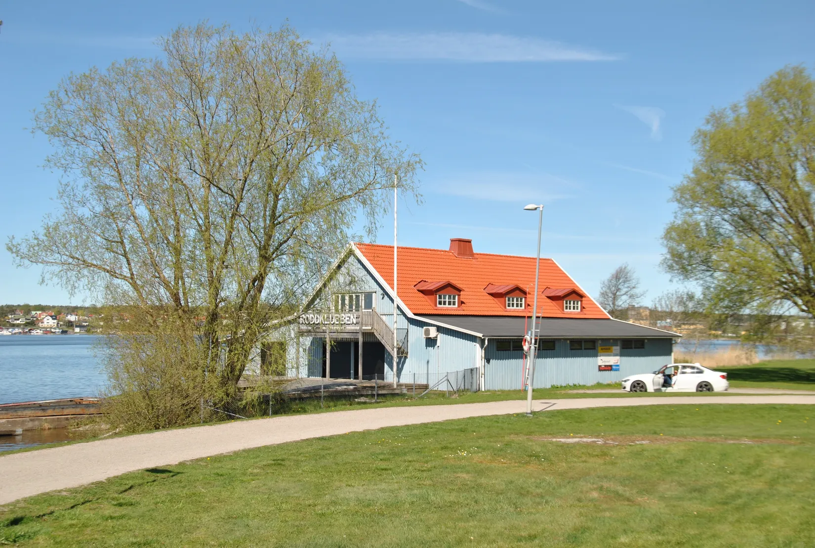 Bostadsrätt, Roddaregatan 11 A, Vänersborg