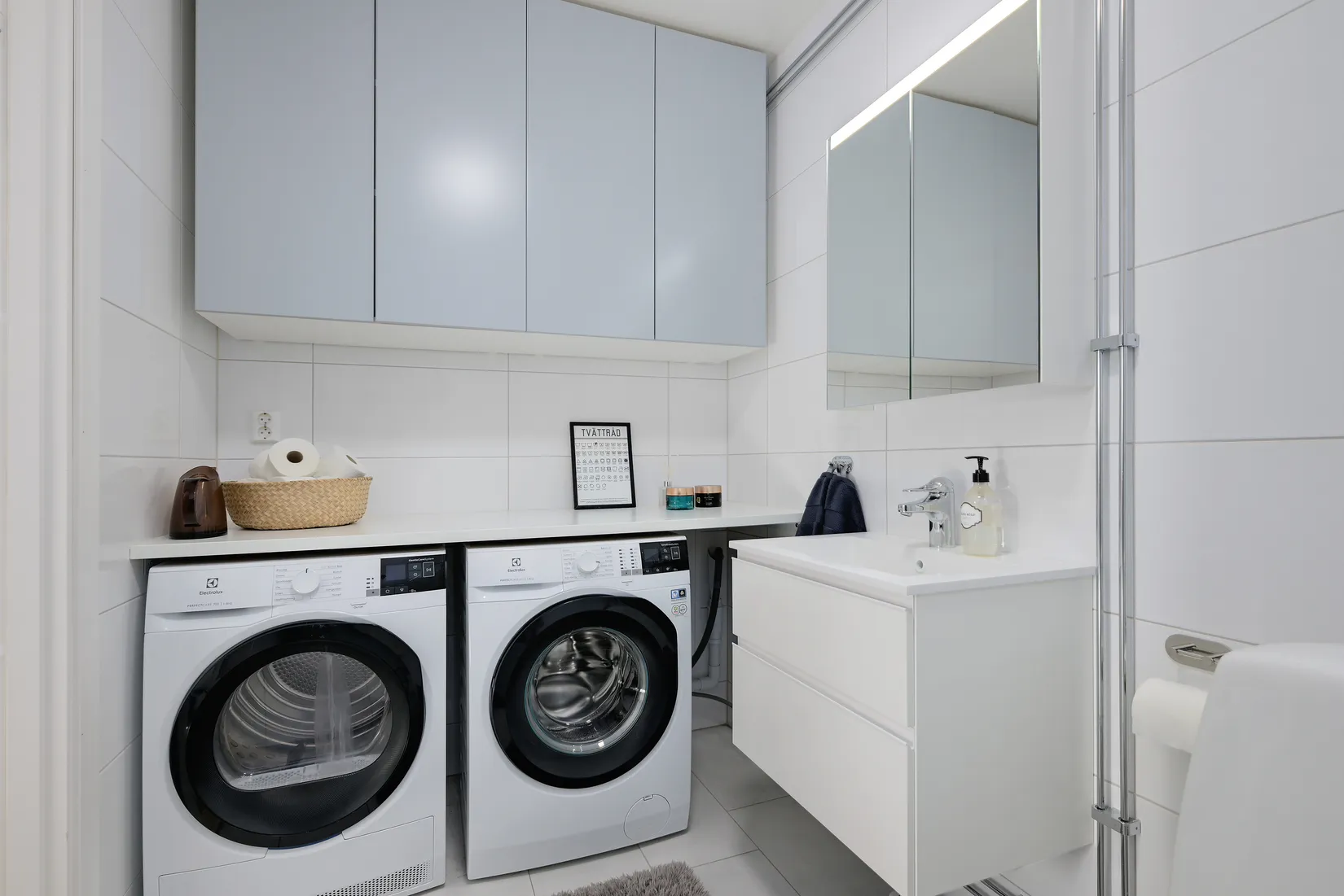 Bostadsrätt, Lagmansgatan 32, Grubbe, Umeå