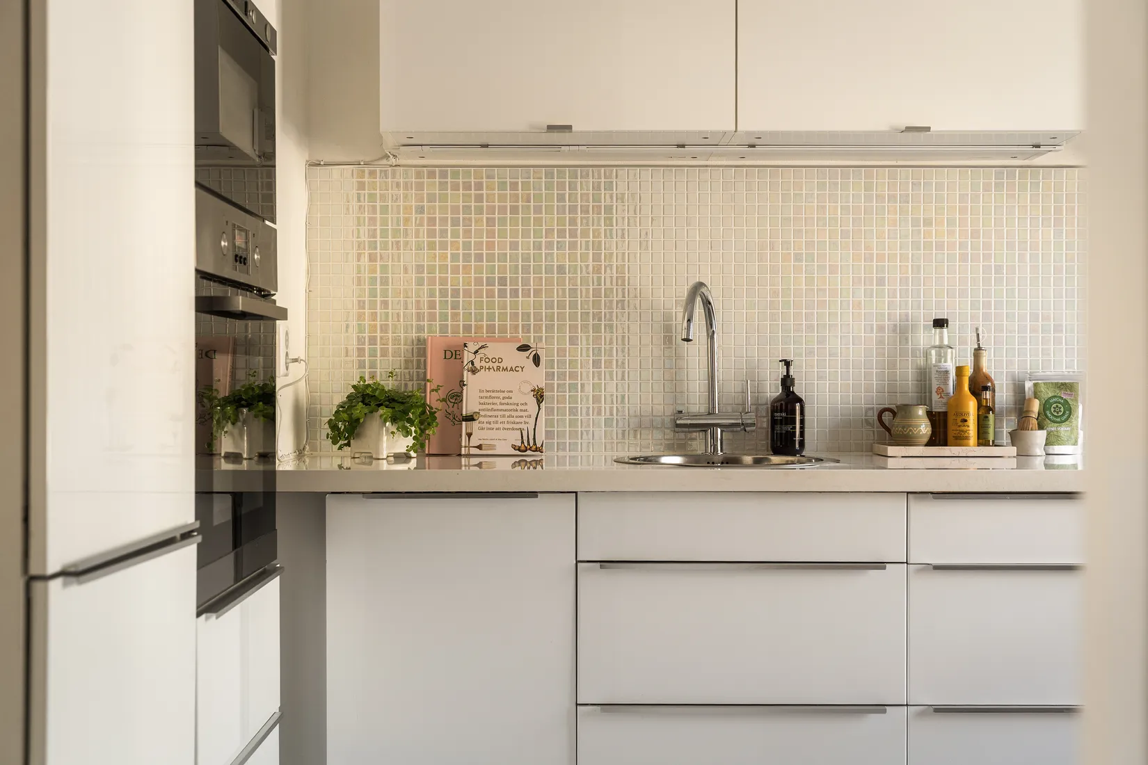 Bostadsrätt, Sergelsgatan 1C, Lunden, Göteborg
