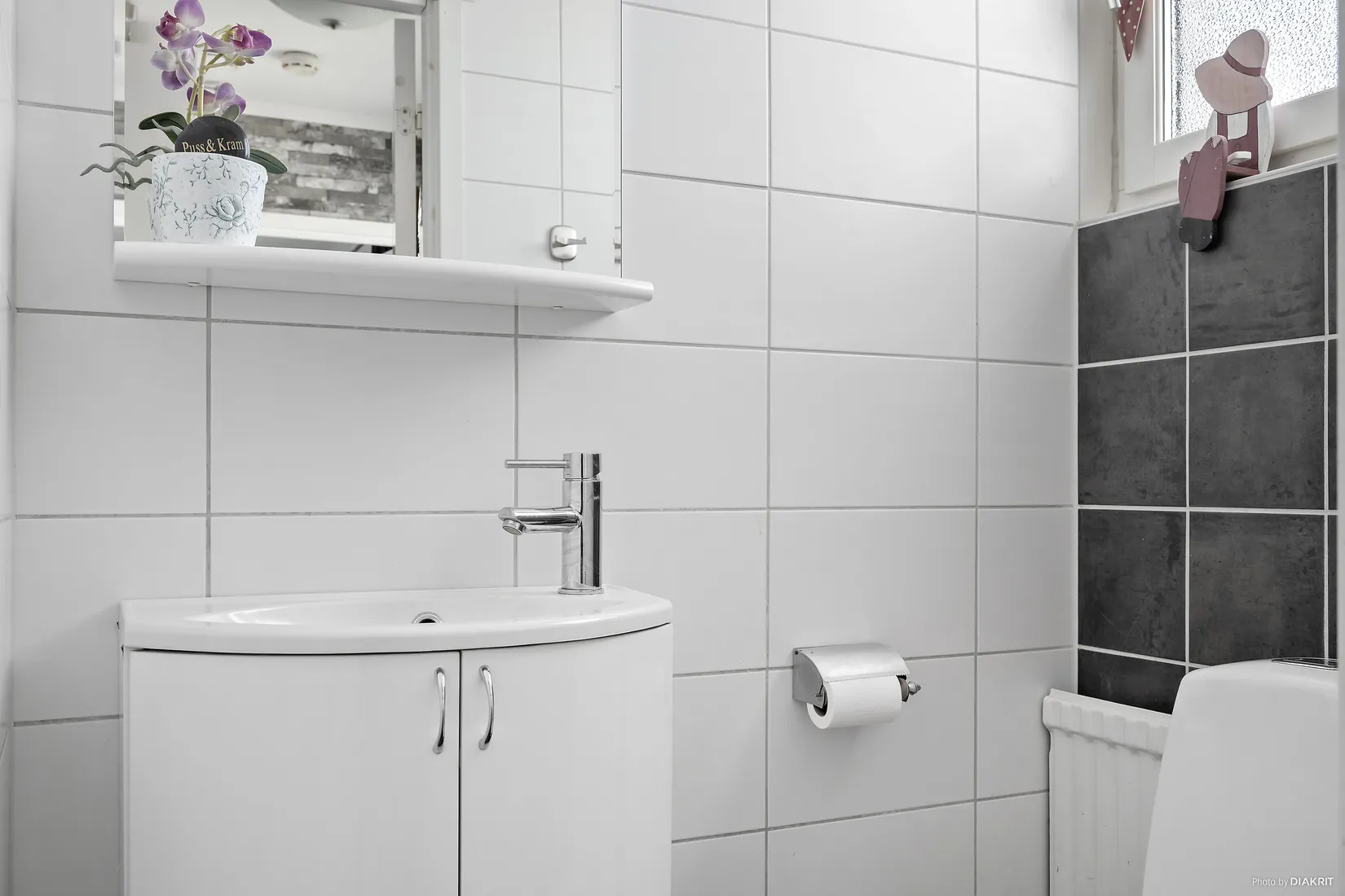 Bostadsrätt, Logatan 24, Borlänge